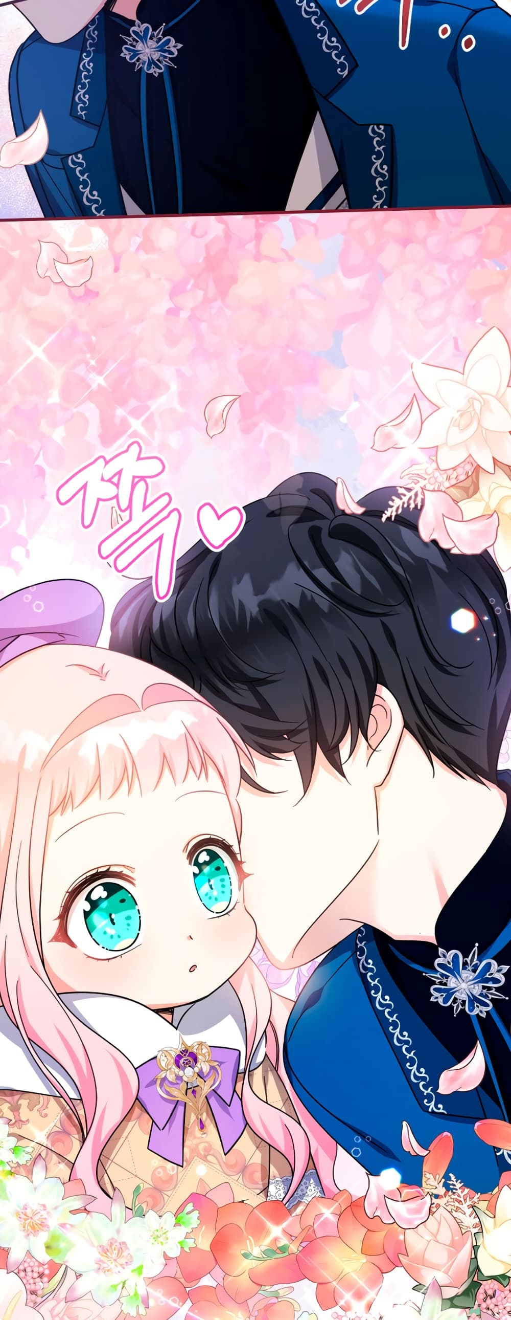 Lord Baby Runs a Romance Fantasy With Cash 29-29