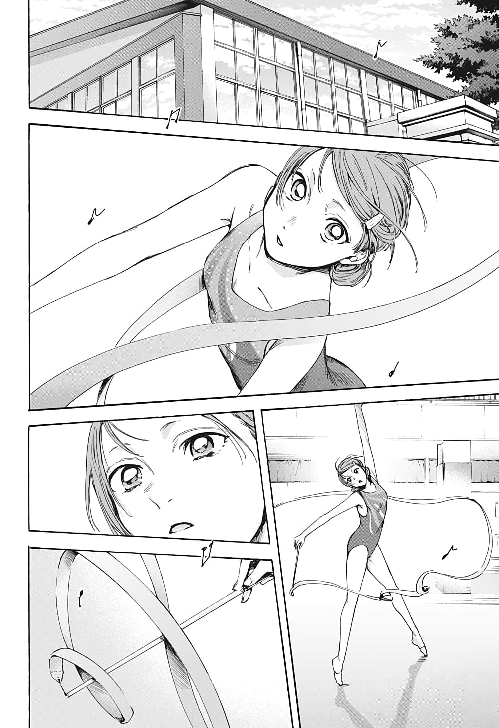 Ao no Hako กล่องชีวิตวัยรุ่น 16-ความตั้งใจเดียวกัน