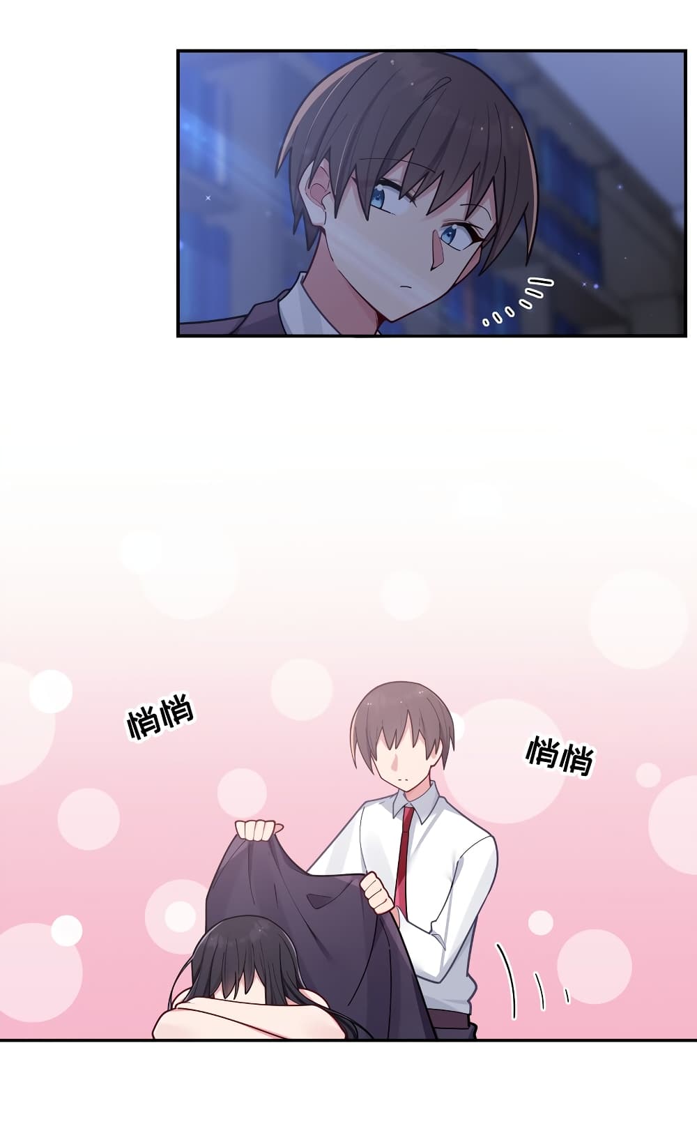 Fake Girlfriend? My Fault? แฟนปลอมแล้วไงความผิดฉันเหรอยะ!!! 56-56