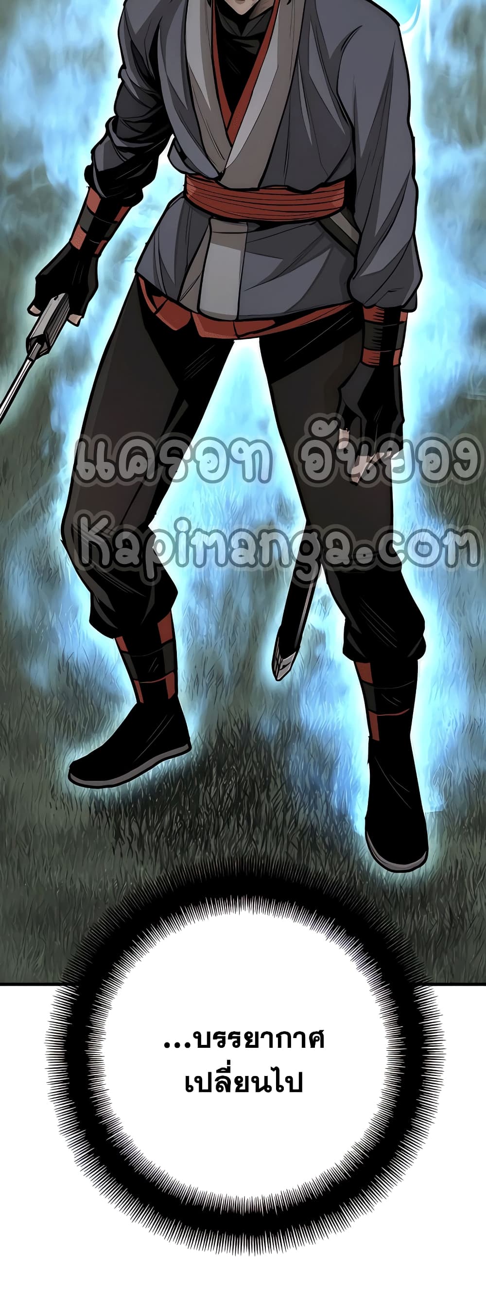 Heavenly Demon Cultivation Simulation 36-36