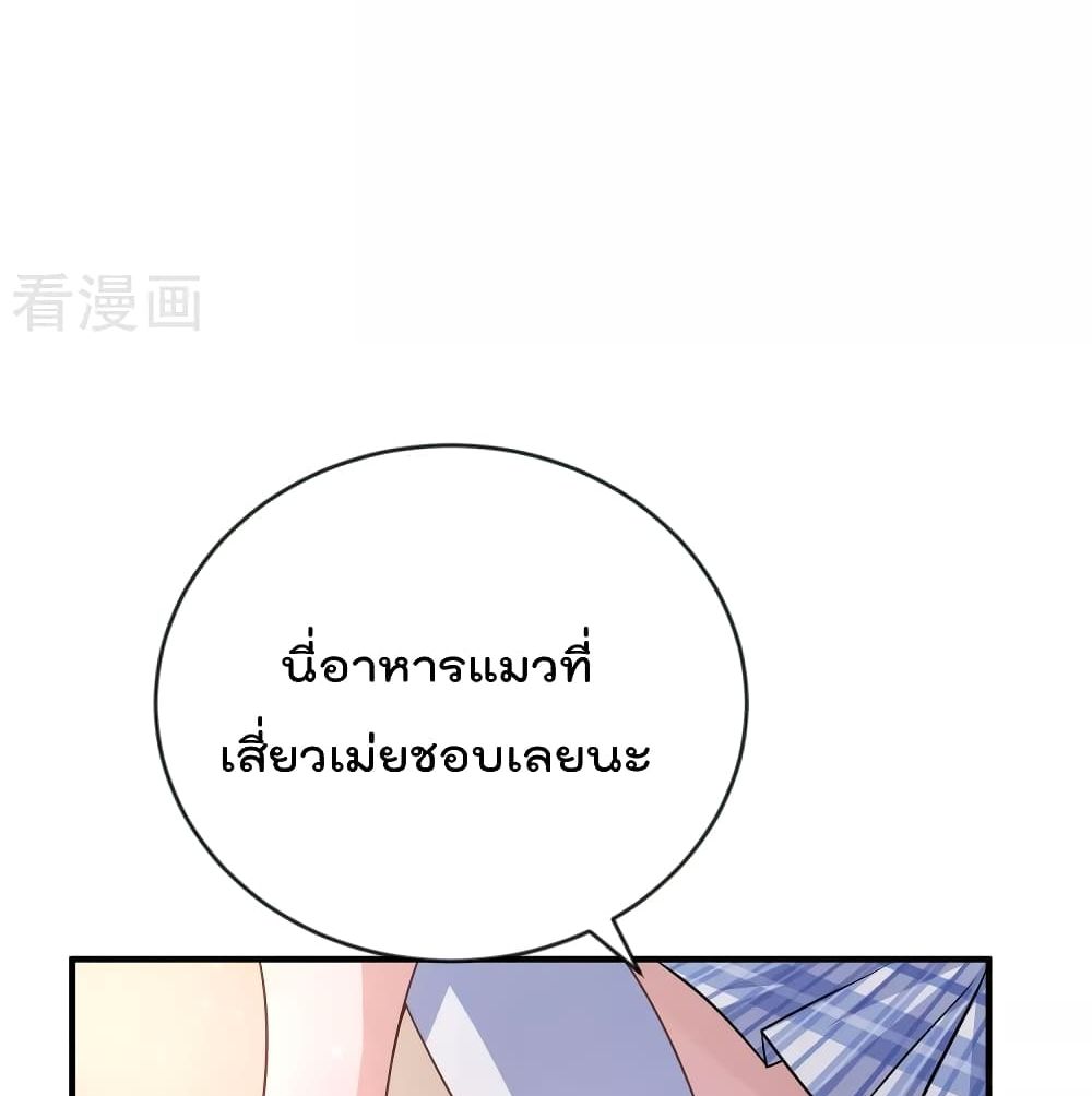 Super Bad Schoolmaster (Remake) เป็นสุดยอดนักเรียนสุดเทพ ด้วยระบบโลลิค่อนสุดแกร่ง 11-11