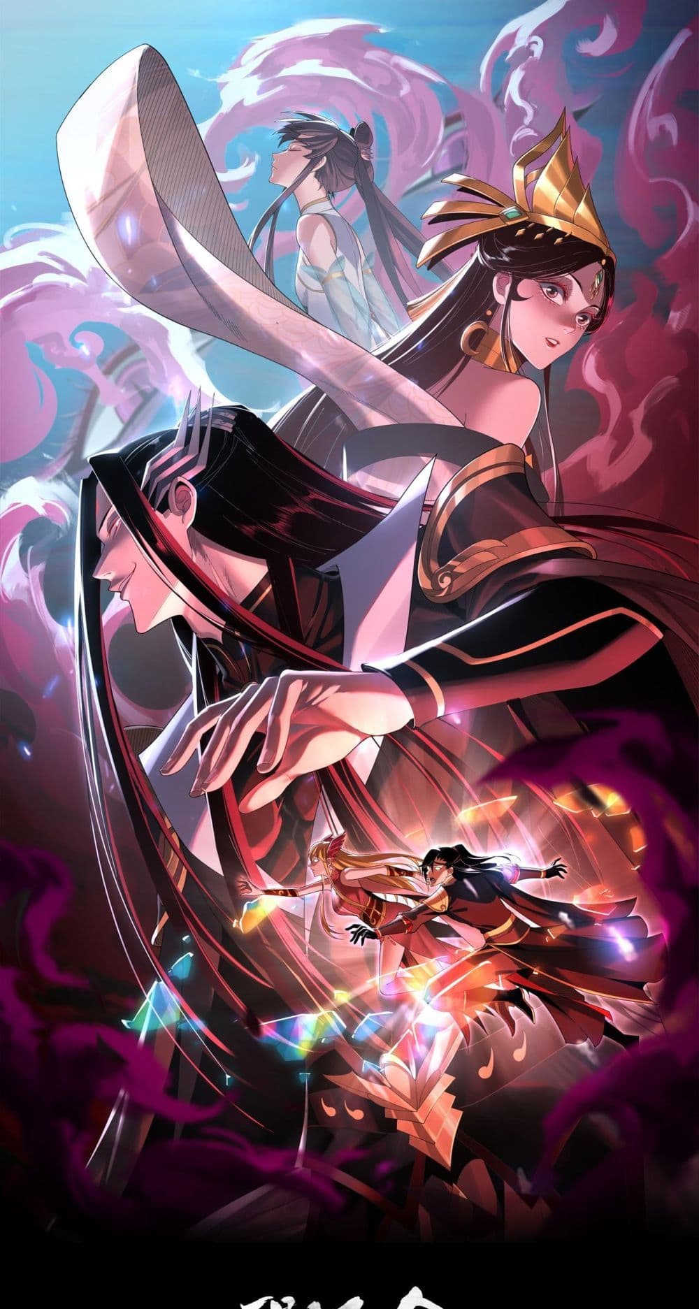 Villain is here 109-109