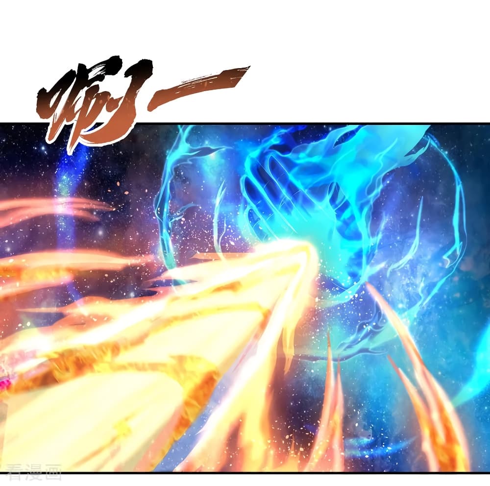 Peerless Battle Spirit (Tian Cang Zi Dongman) 18-18