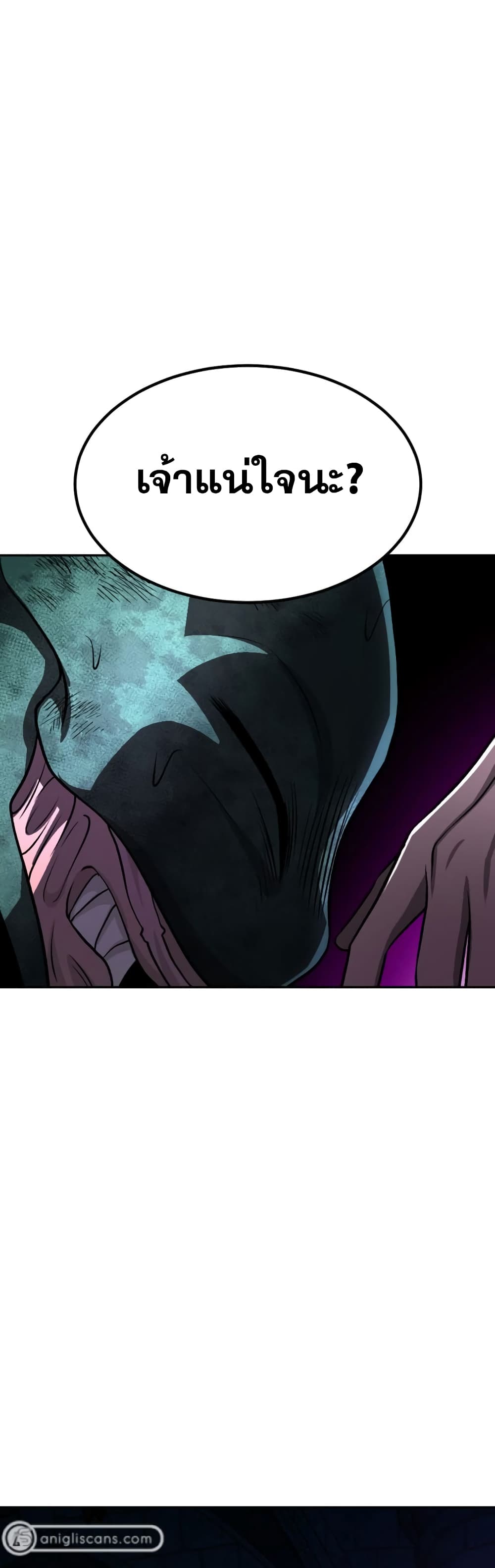 Monsters 13-13