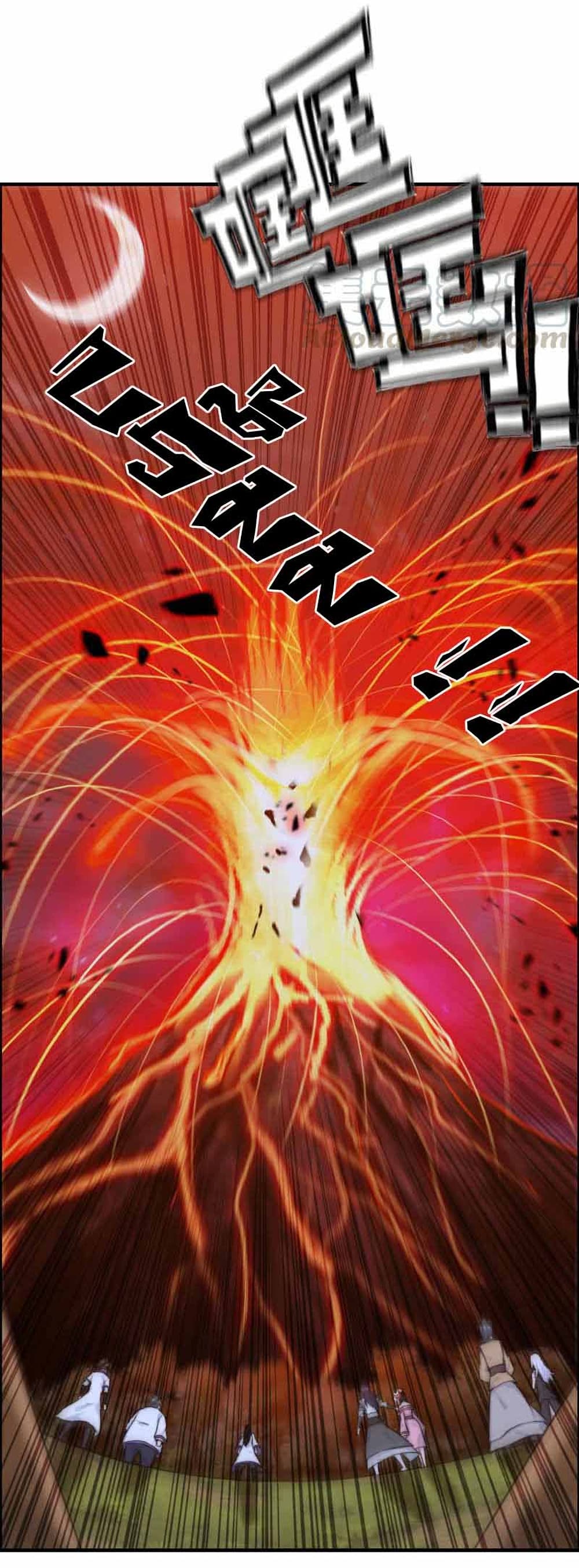 Vengeance of the Heavenly Demon 108-108
