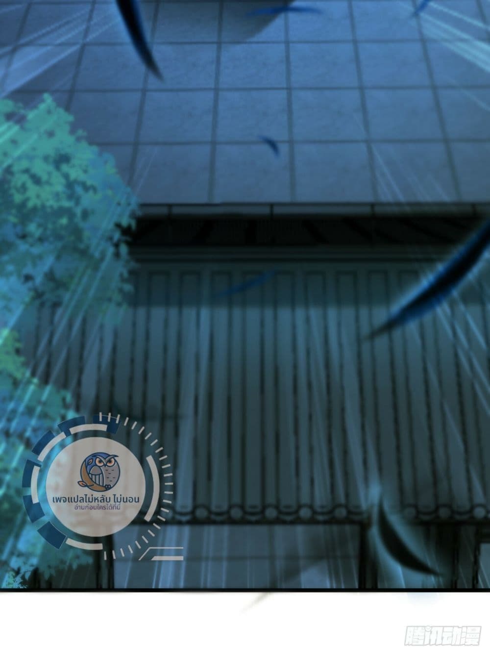 I Have a Million Times Attack Speed. 1-1