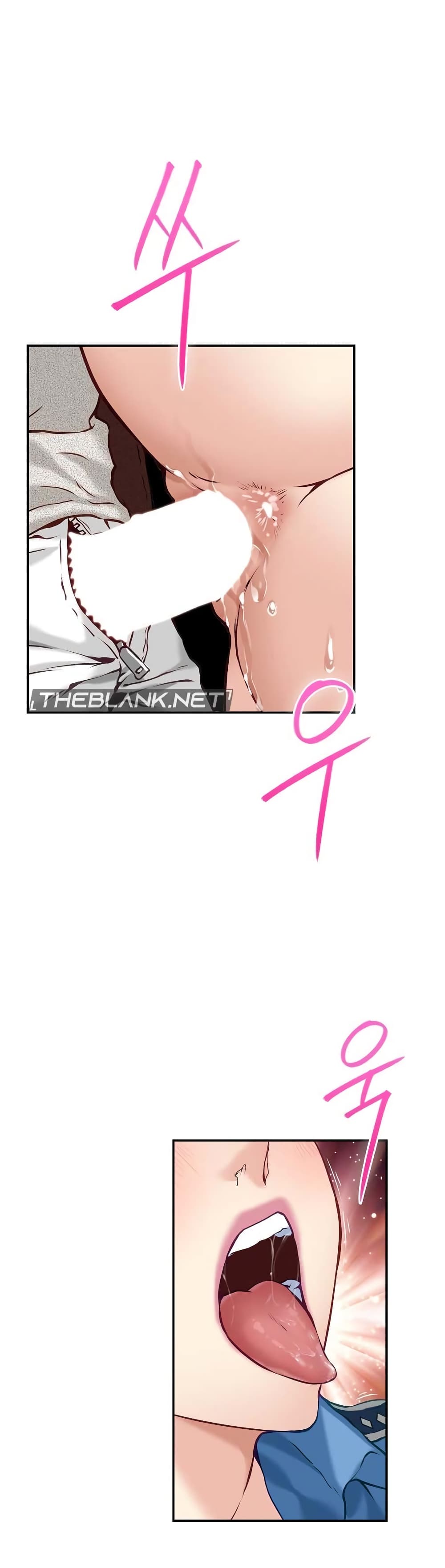 God of Pleasure 3-3