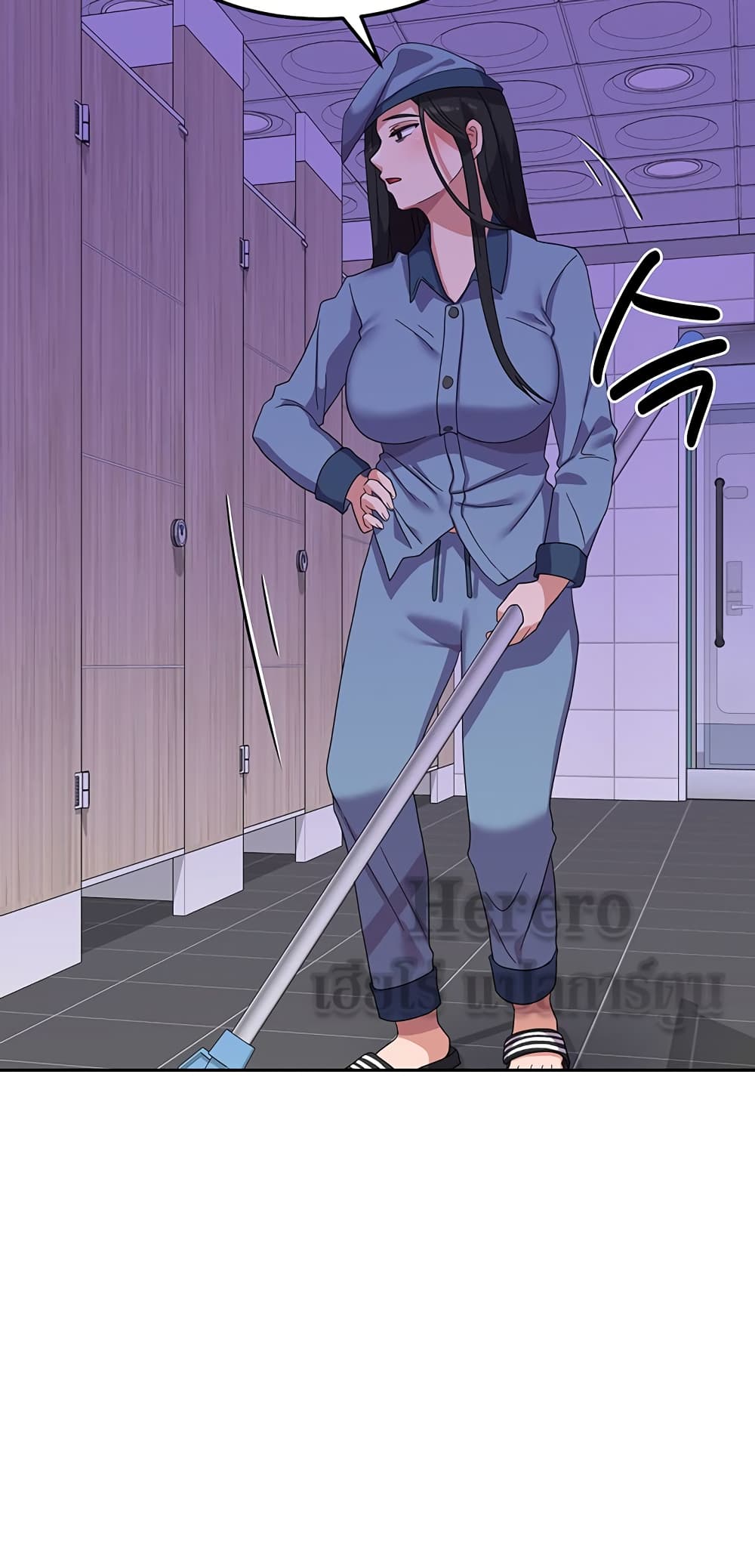 Women’s University Student who Served in the Military 12-12