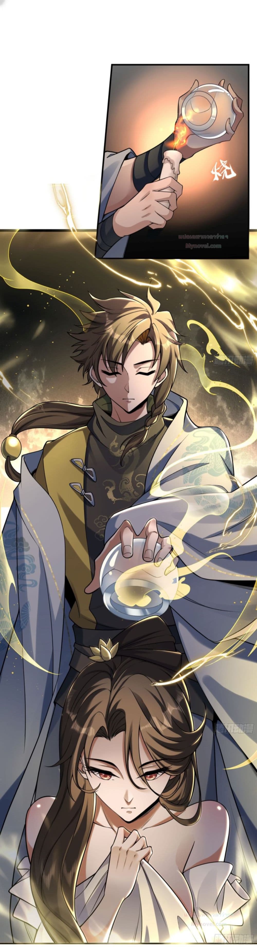 The Strongest Human in the Three Kingdoms 2-2