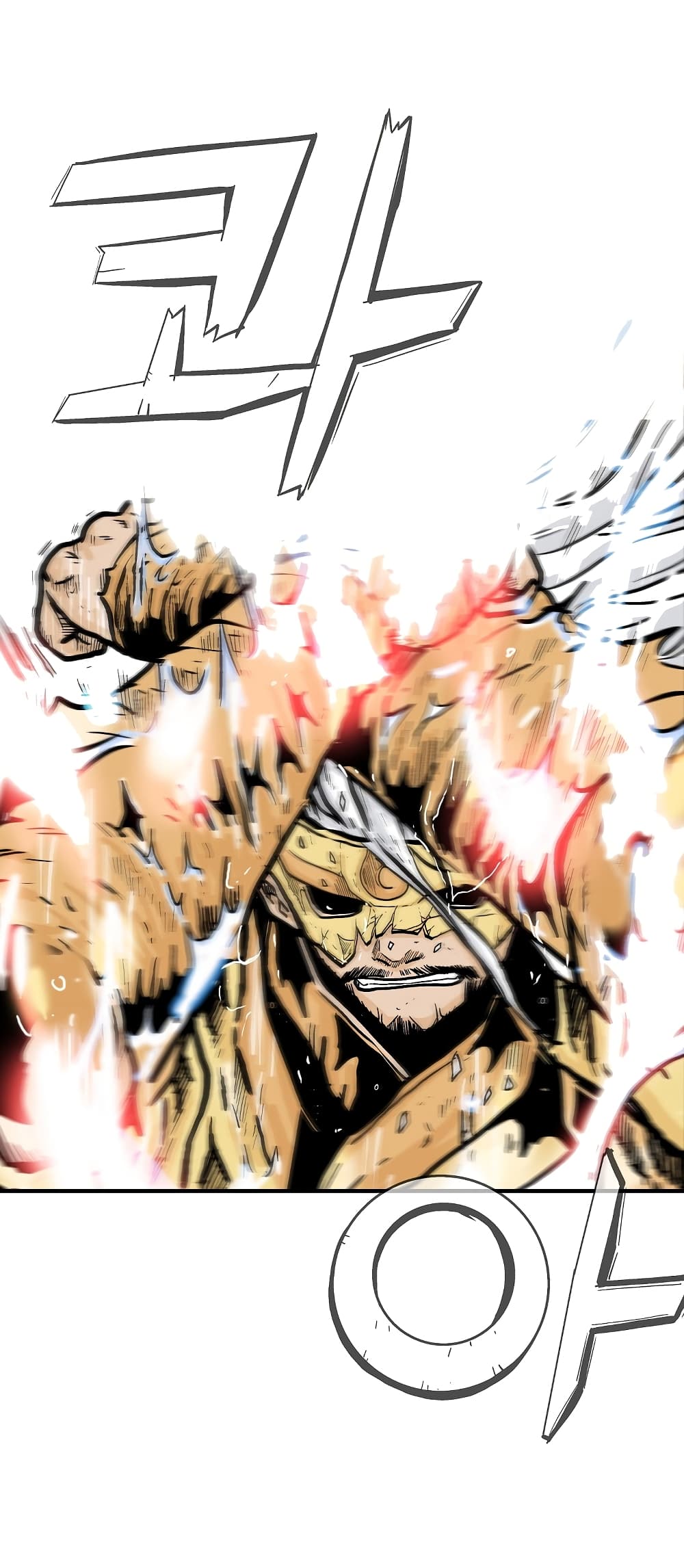Fist Demon Of Mount Hua 100-100
