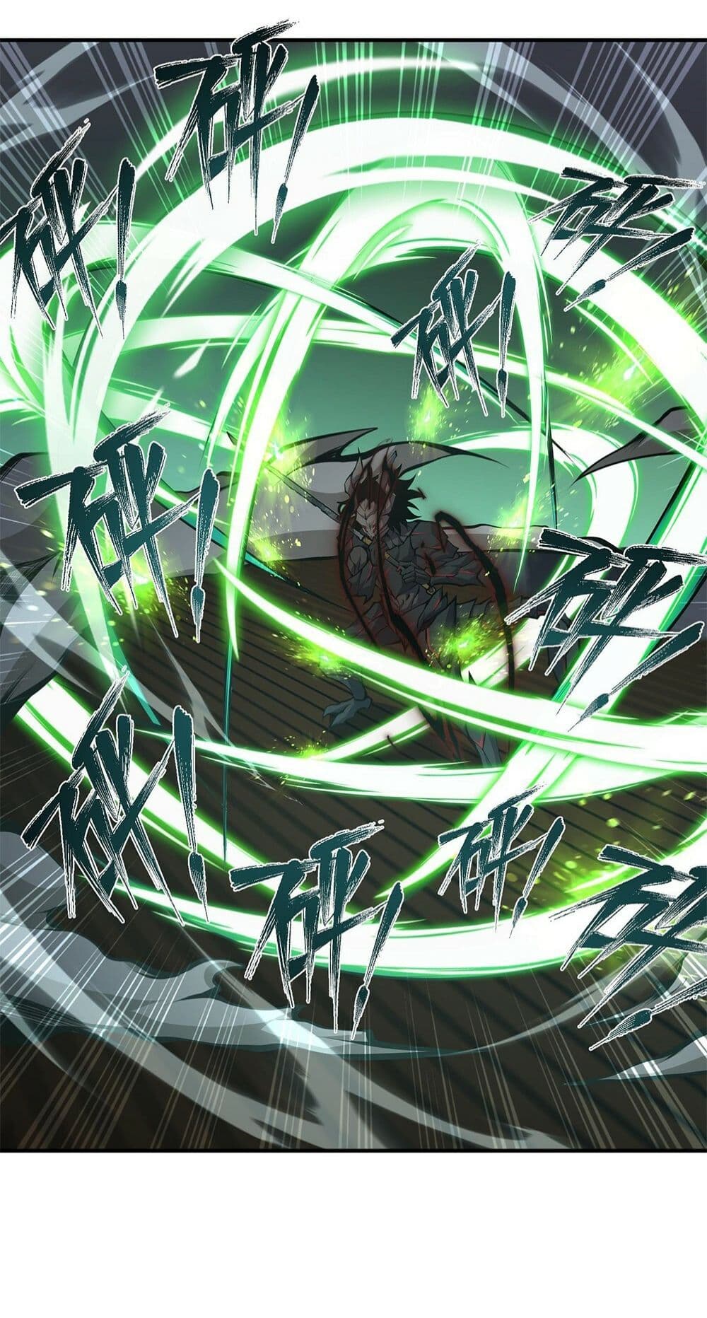 I Have to Be a Monster 12-12