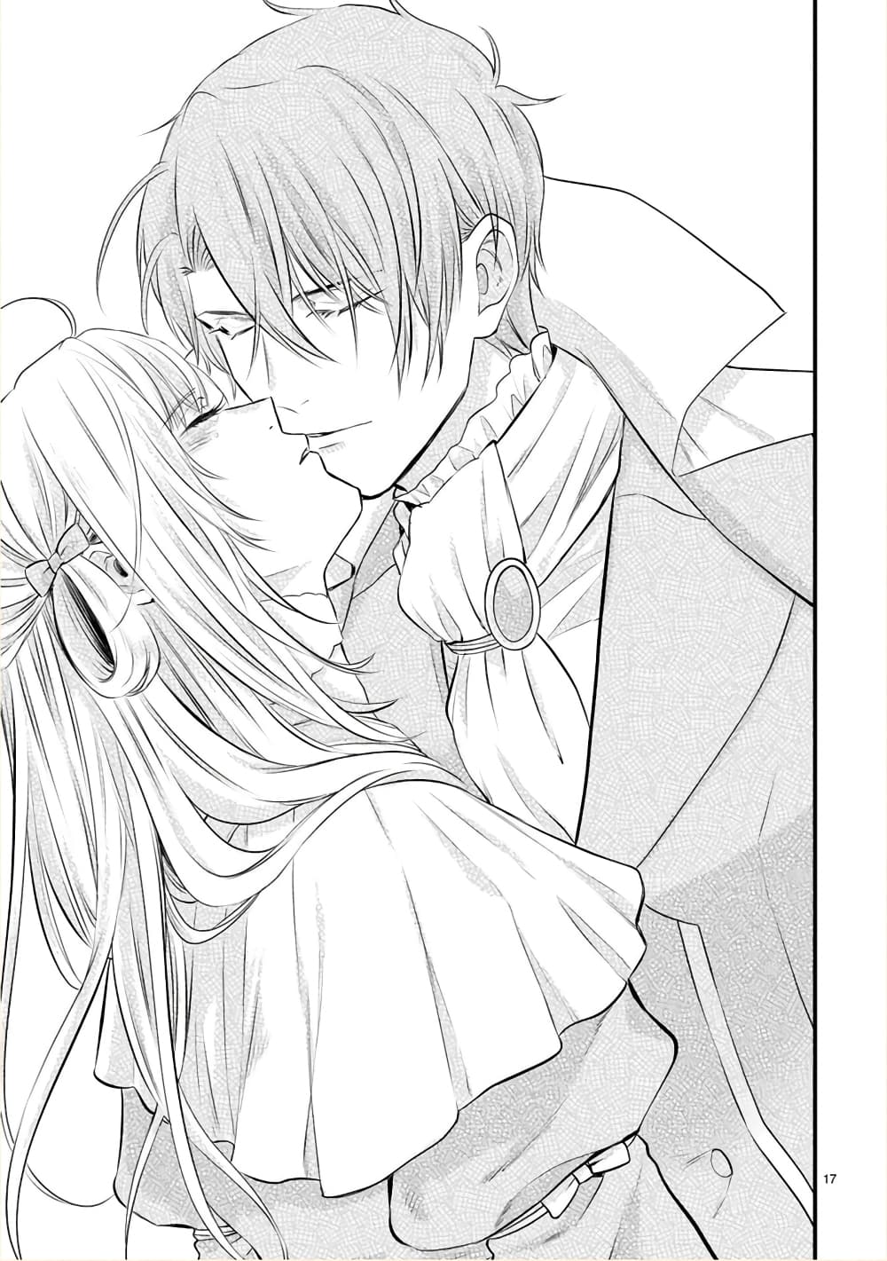 Shinyuu Ouji to Koshiginchaku ~Oshi no Ouji ni Kyuukon Sarete Komattemasu~ 11-ตอนจบ