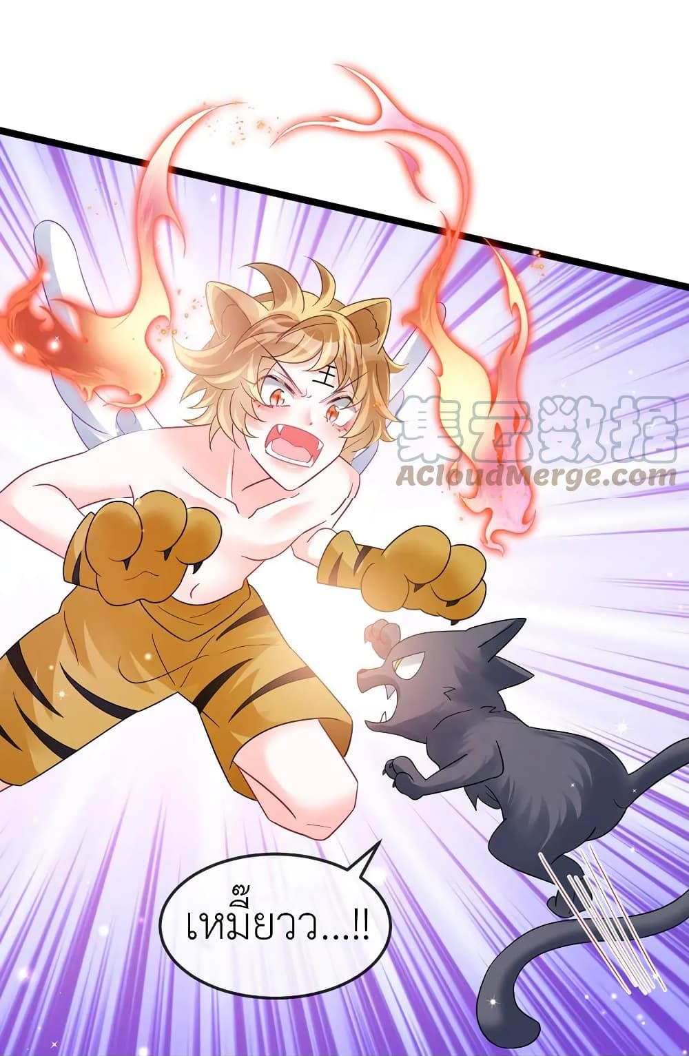 Arms Female Phoenix signing 90-90