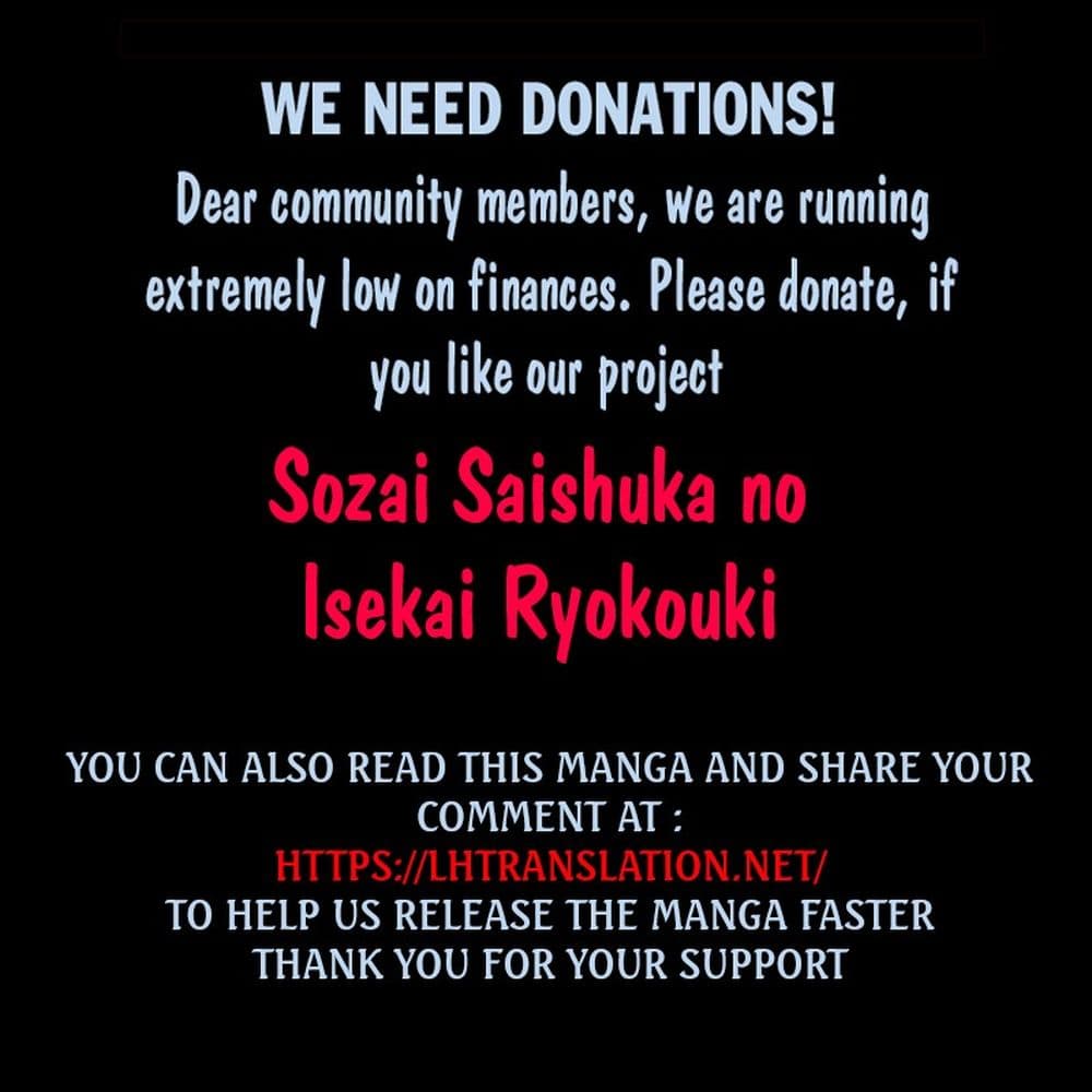 Souzai Saishuka no Isekai Ryokouki 27-27