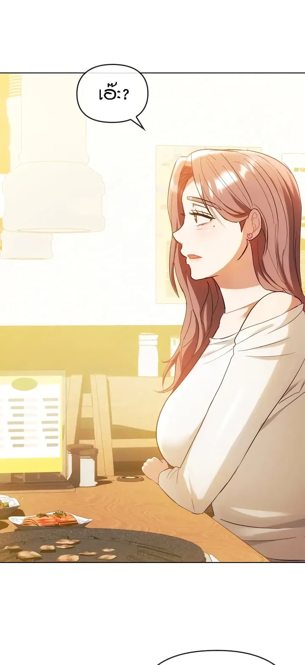 Seducing Mother 14-14
