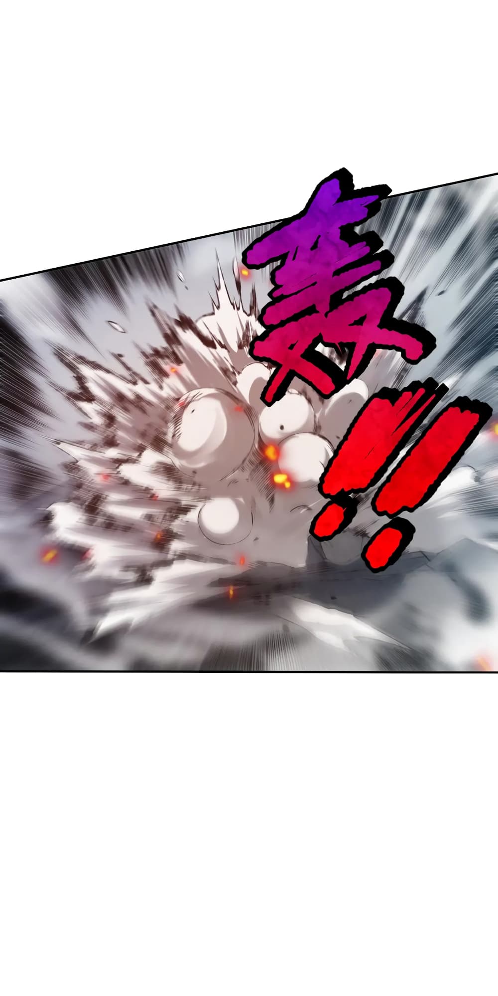 ULTIMATE SOLDIER 101-101