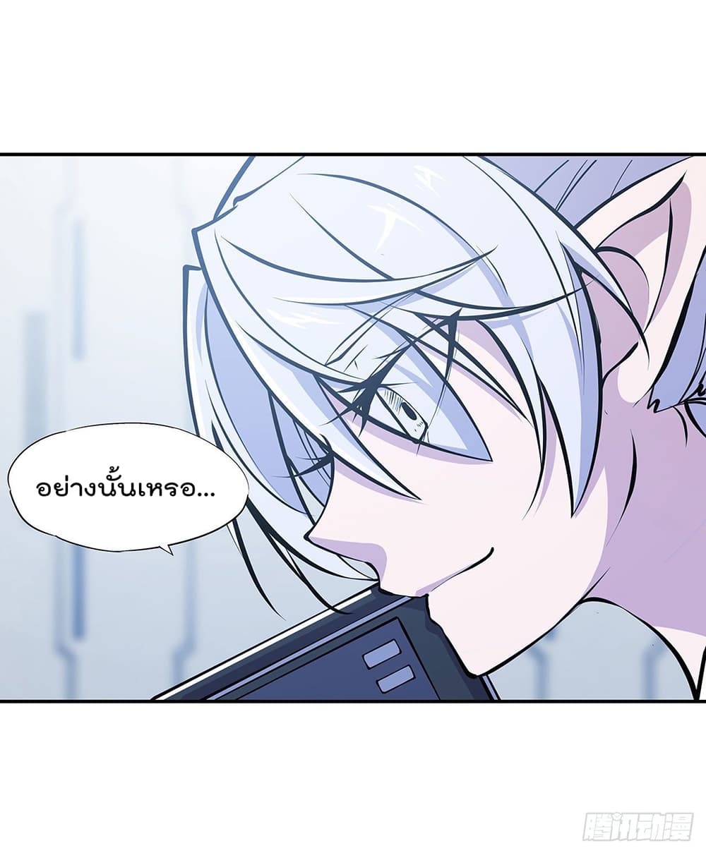 The Strongest Knight Become To Lolicon Vampire ผมคืออัศวินผู้แข็งแกร่งที่ถูกสาปให้กลายเป็นแวมไพร์โลลิ 100-100