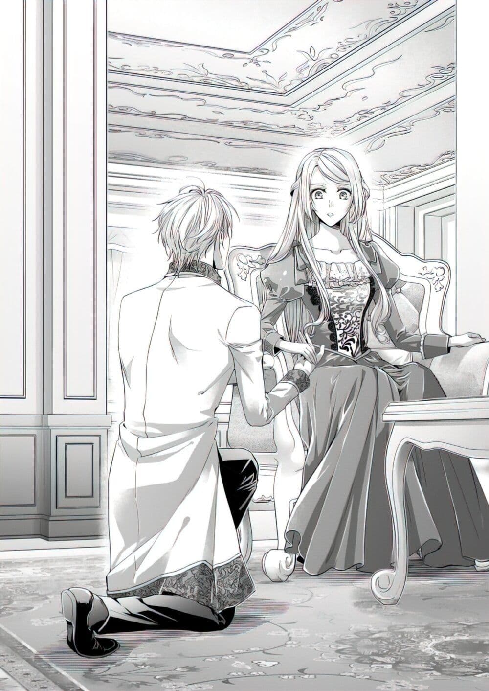Yane Urabeya no Koushaku Fujin 18-ผู้ปรับปรุงตัว