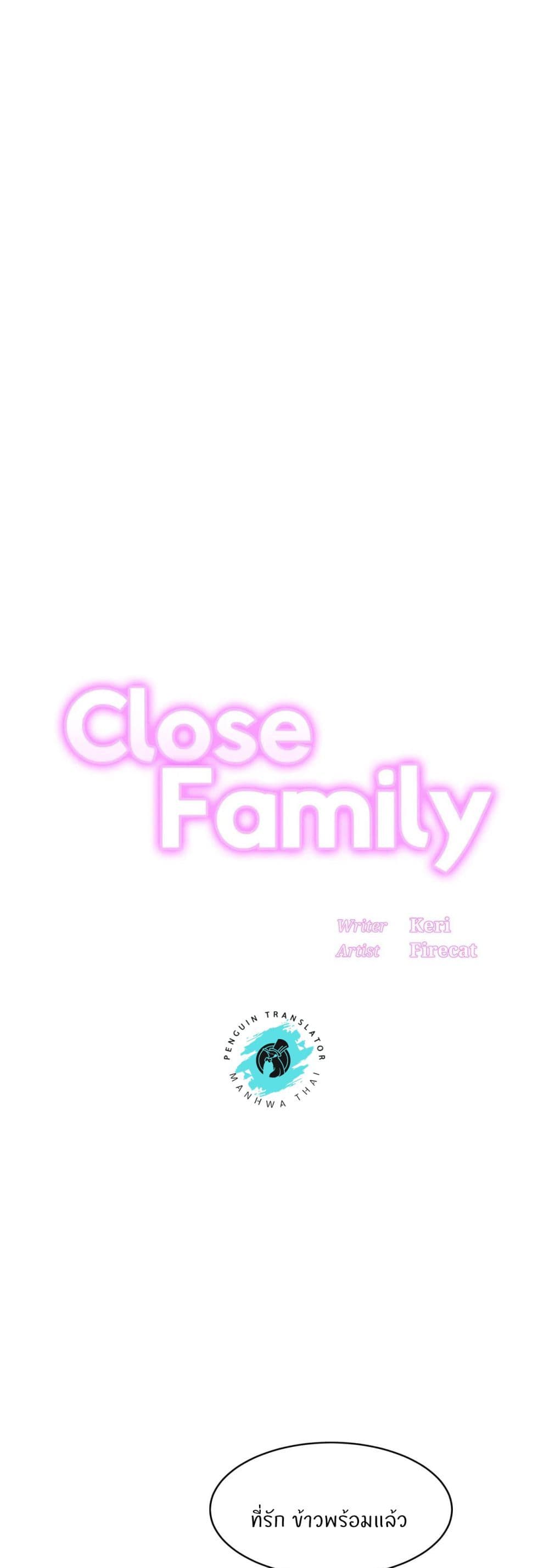 Close Family 59-59