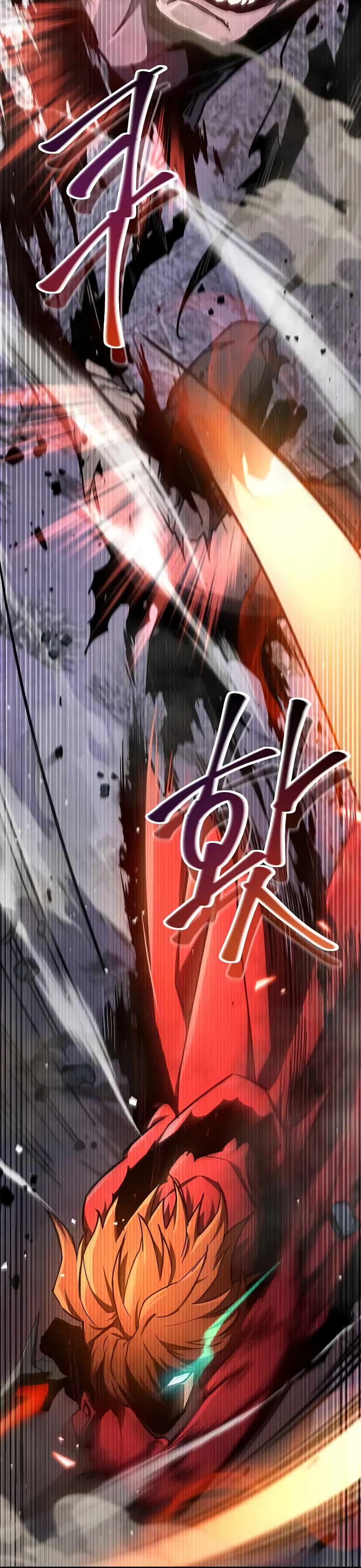 The Player Hides His Past 6-6