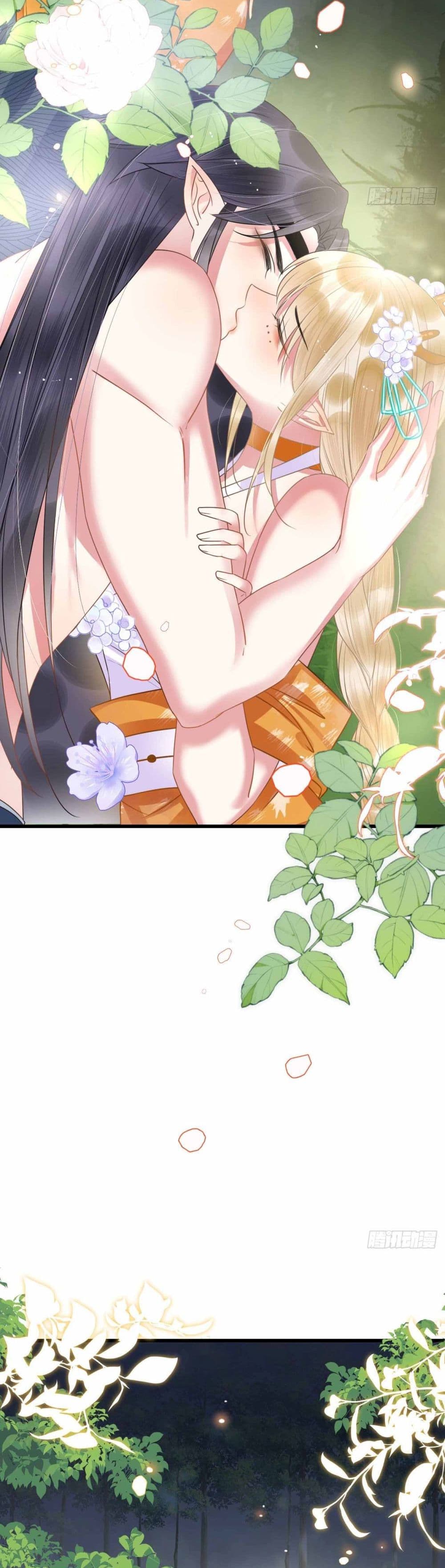 Help! The Snake Husband Loves Me So Much! 4-4