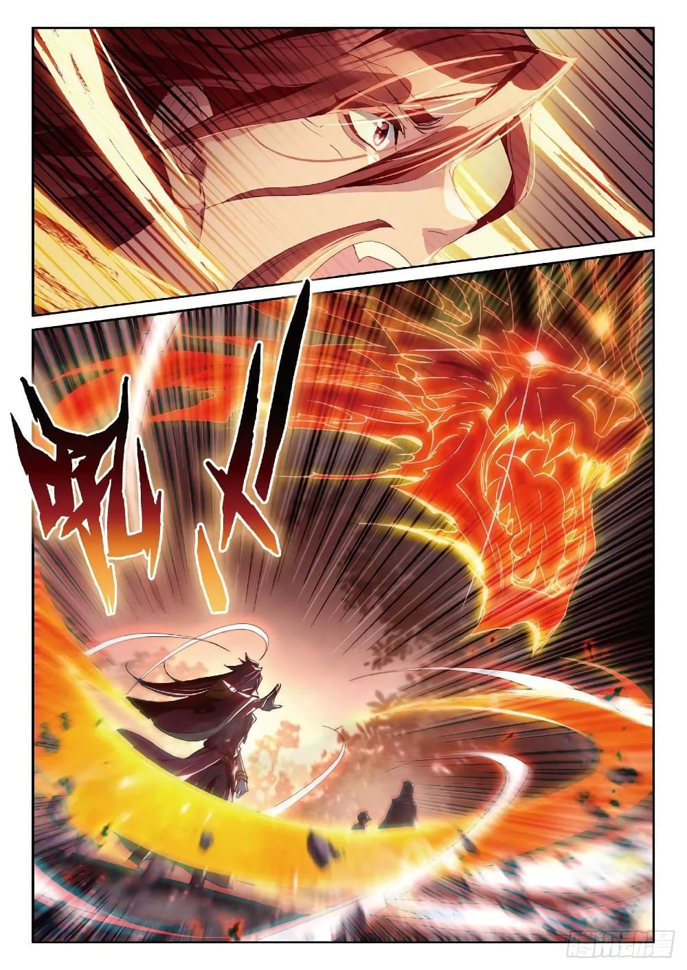 Douluo Dalu 3: The Legend of the Dragon King 205-มังกรสะท้านฟ้า
