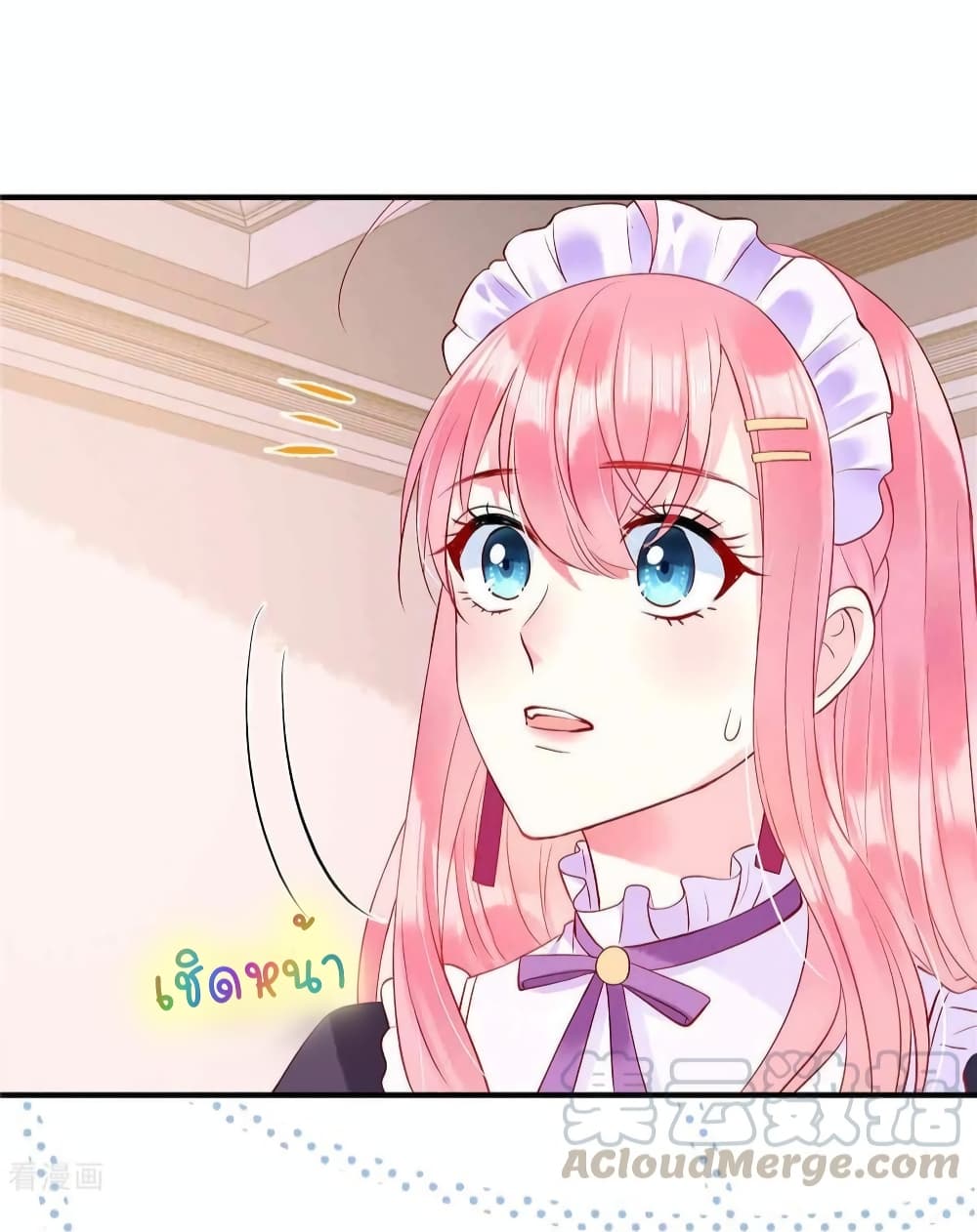 Miss Rabbit of President Wolf 6-6