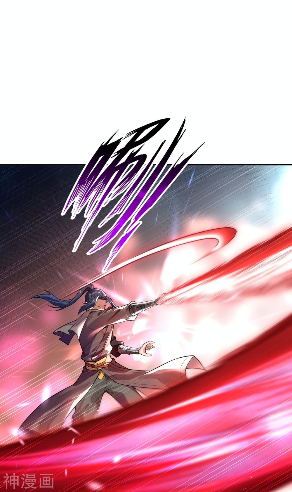 Against the Gods อสูรพลิกฟ้า 481-481