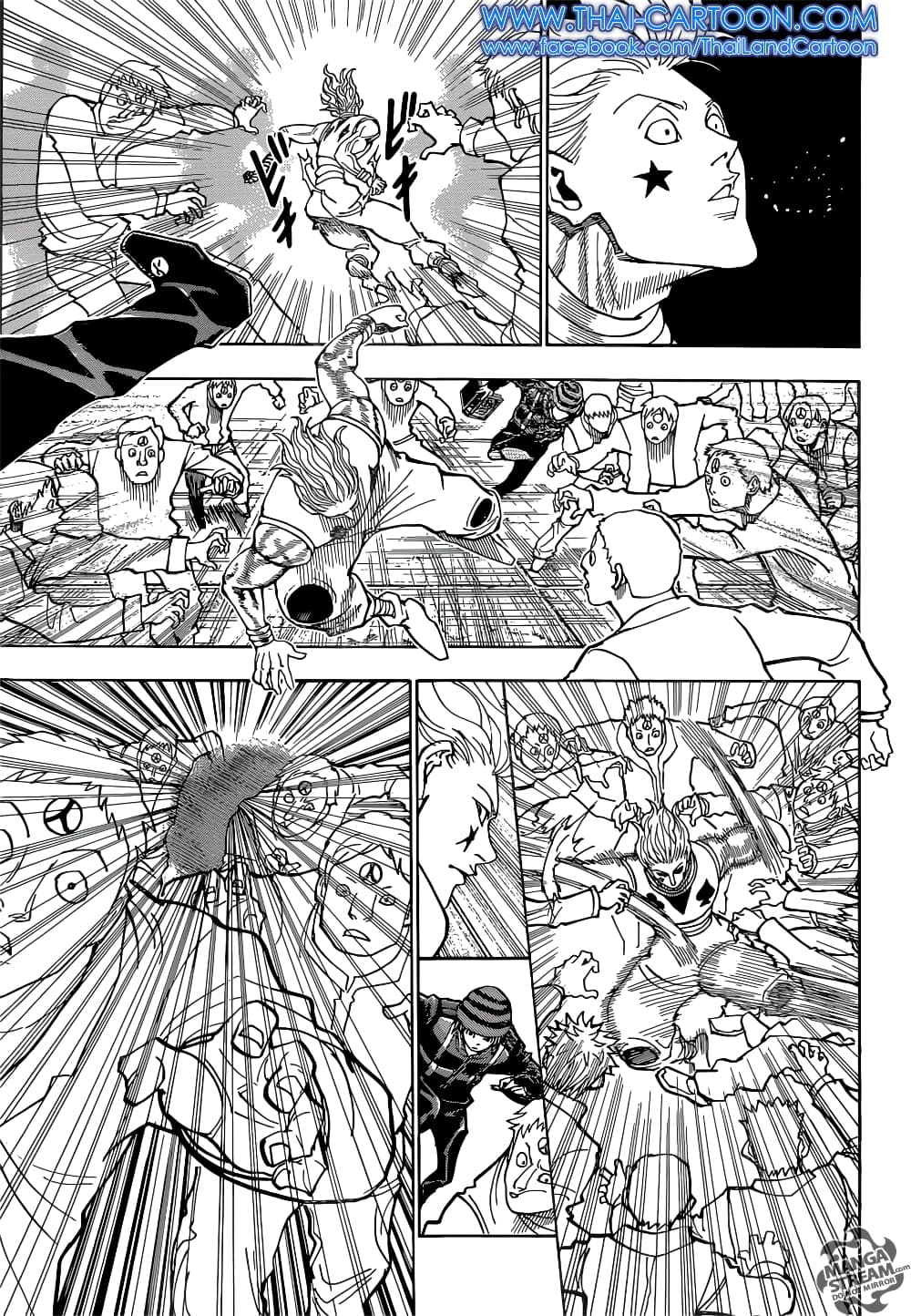 Hunter X Hunter 353-353