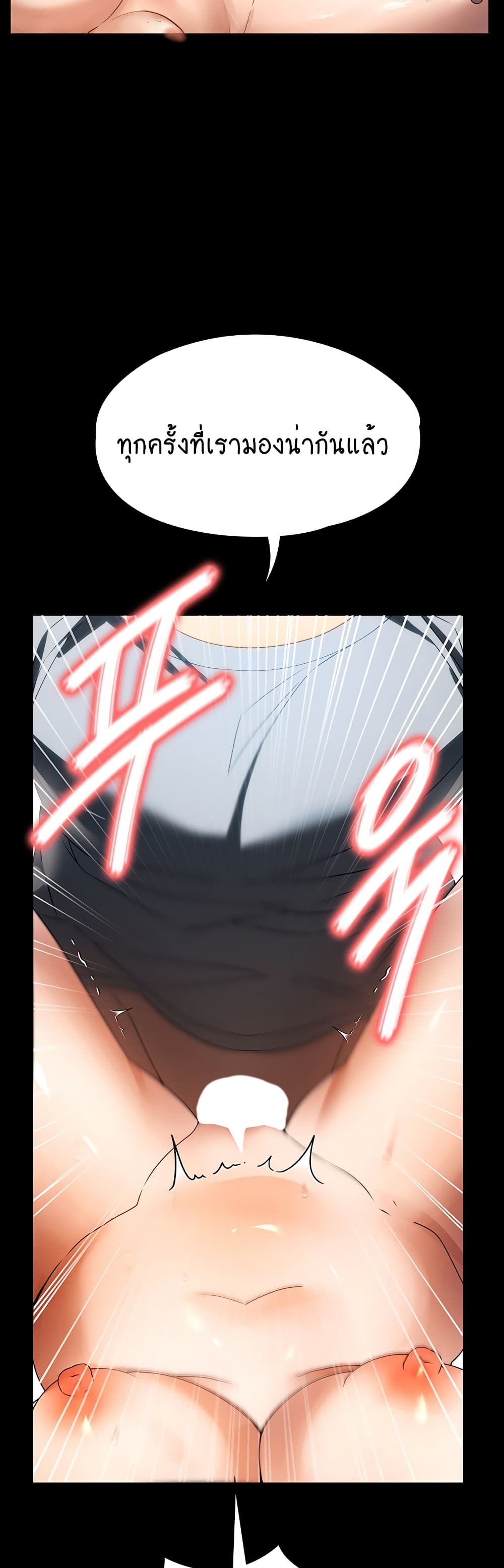 A Young Maid 27-27