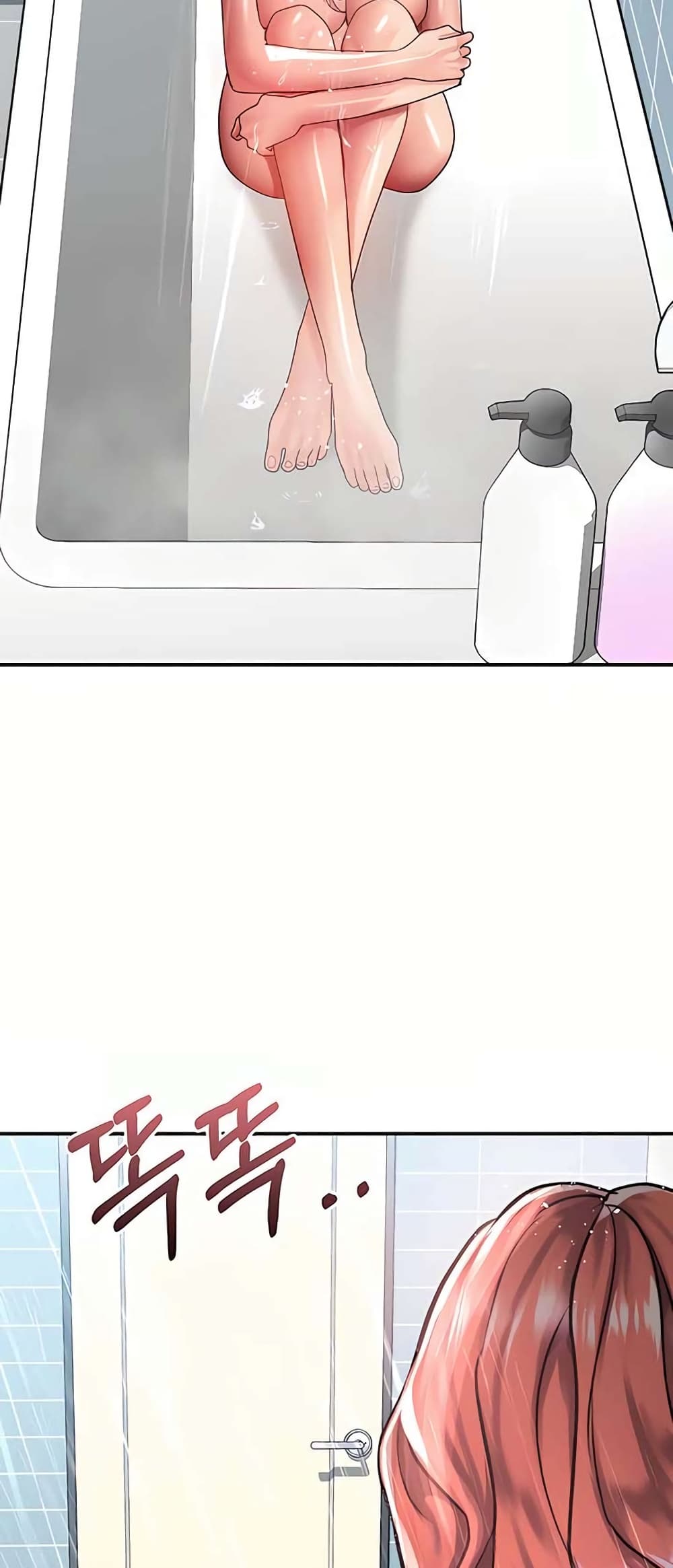 Unlock Her Heart 64-64