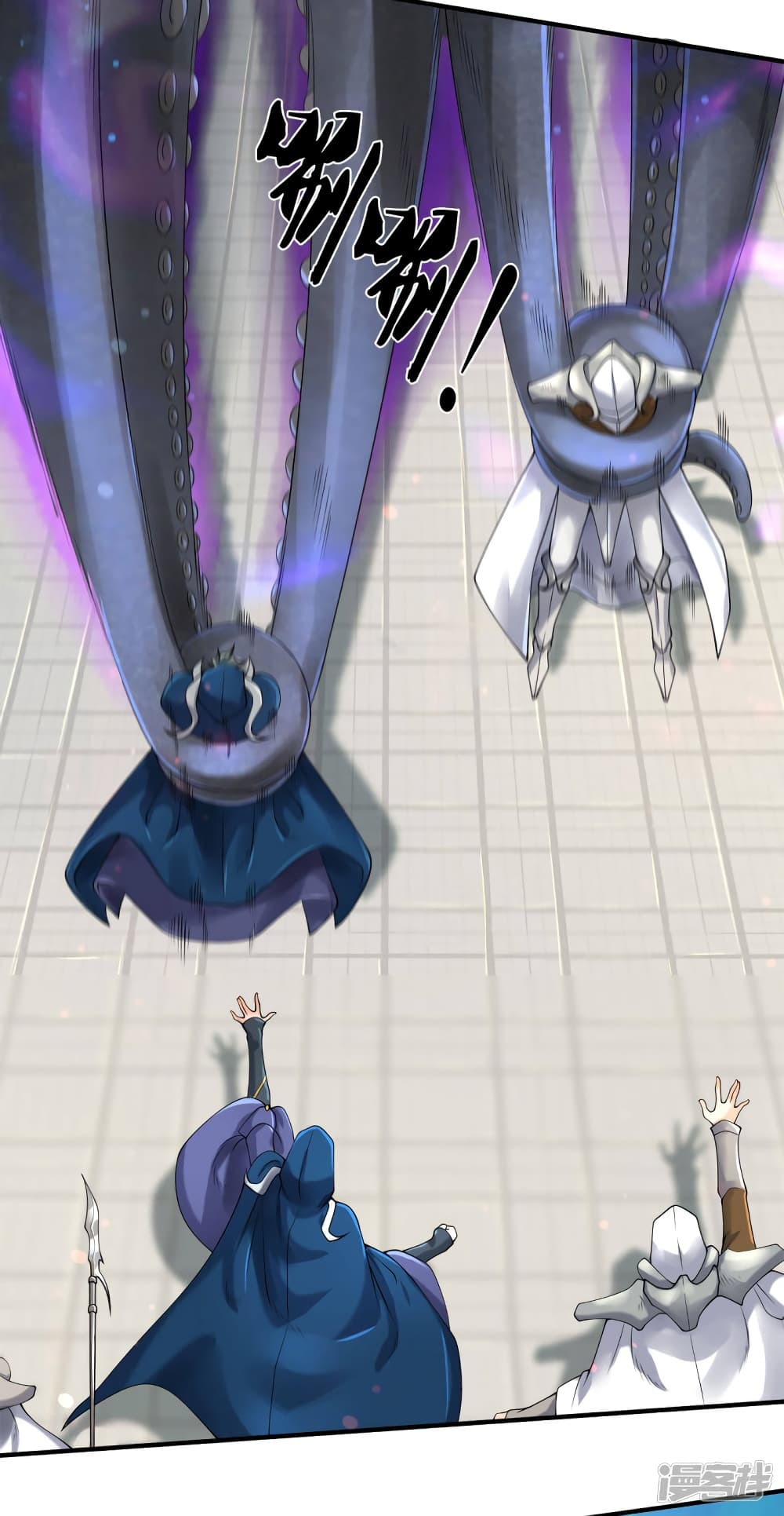 Eternal god King 238-238