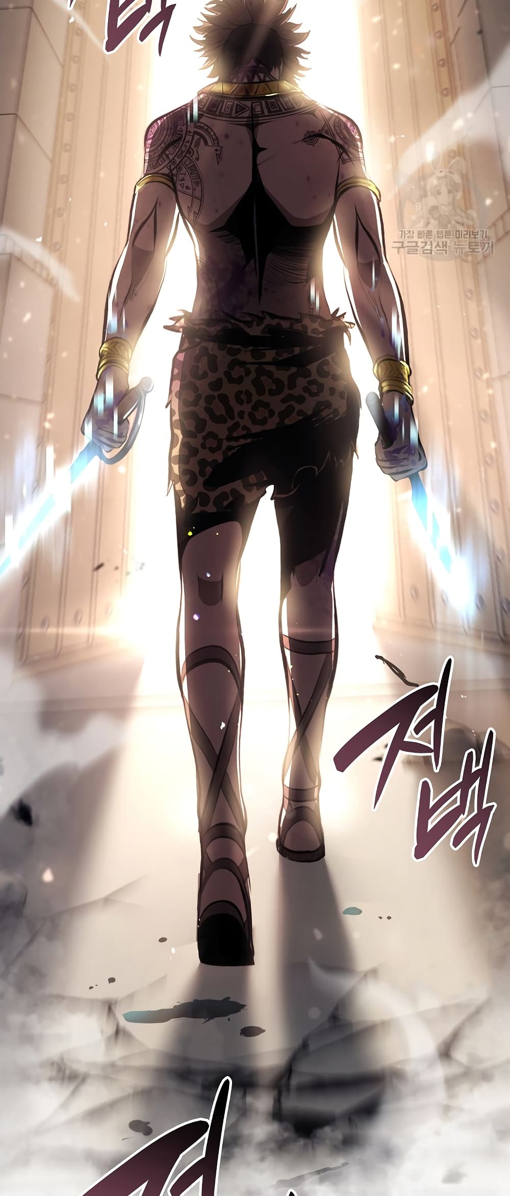 I Returned as an FFF-Class Witch Doctor 16-16