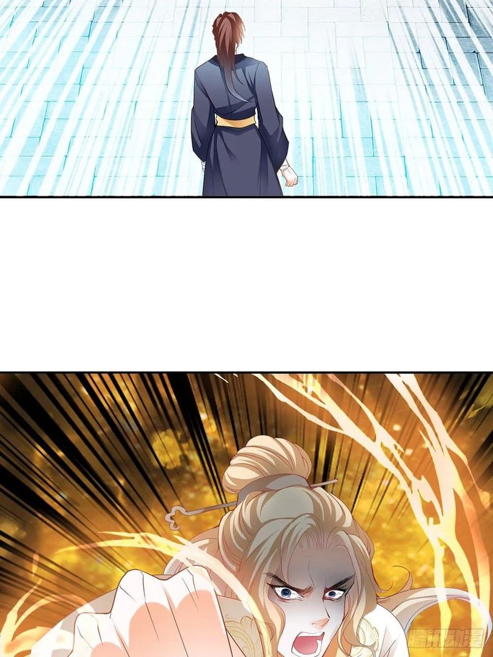 Nine Stars Overlord Body 9-9