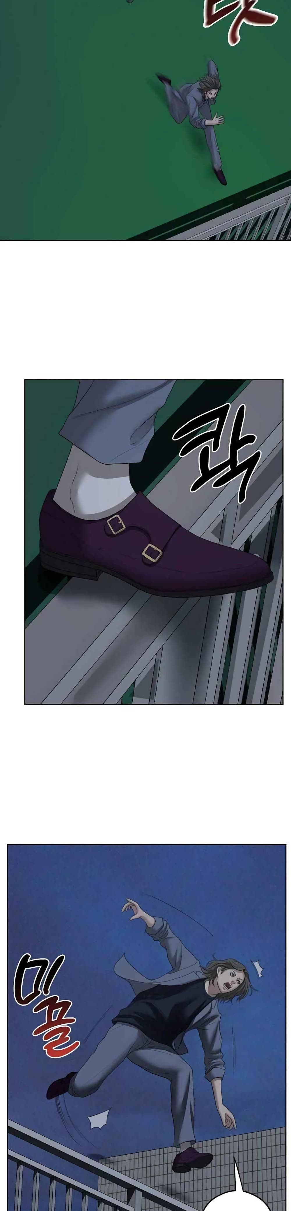 Bad Prosecutor – Sword Showdown 10-10