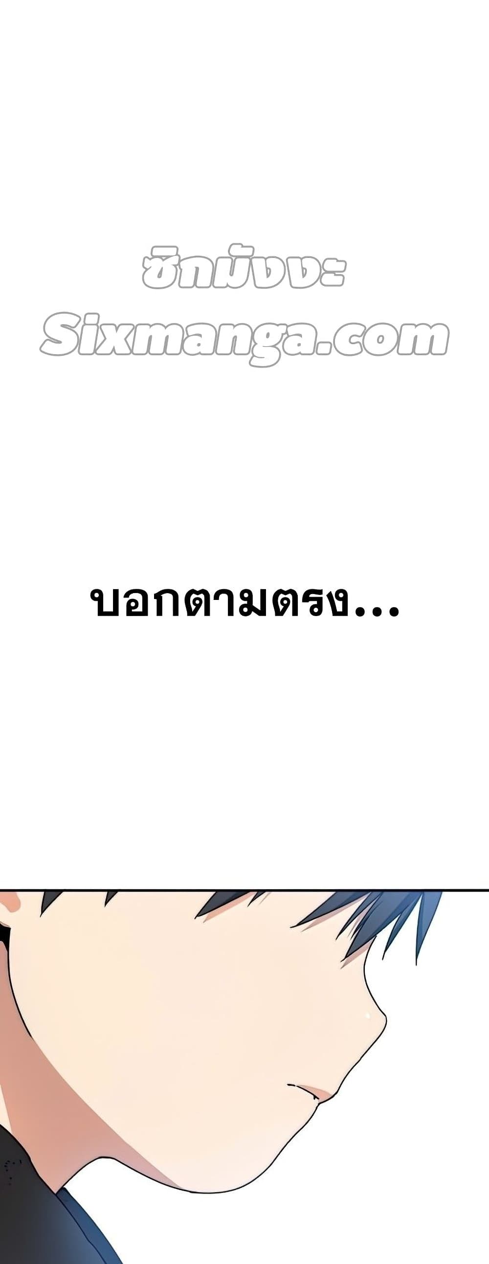 Existence 9-9