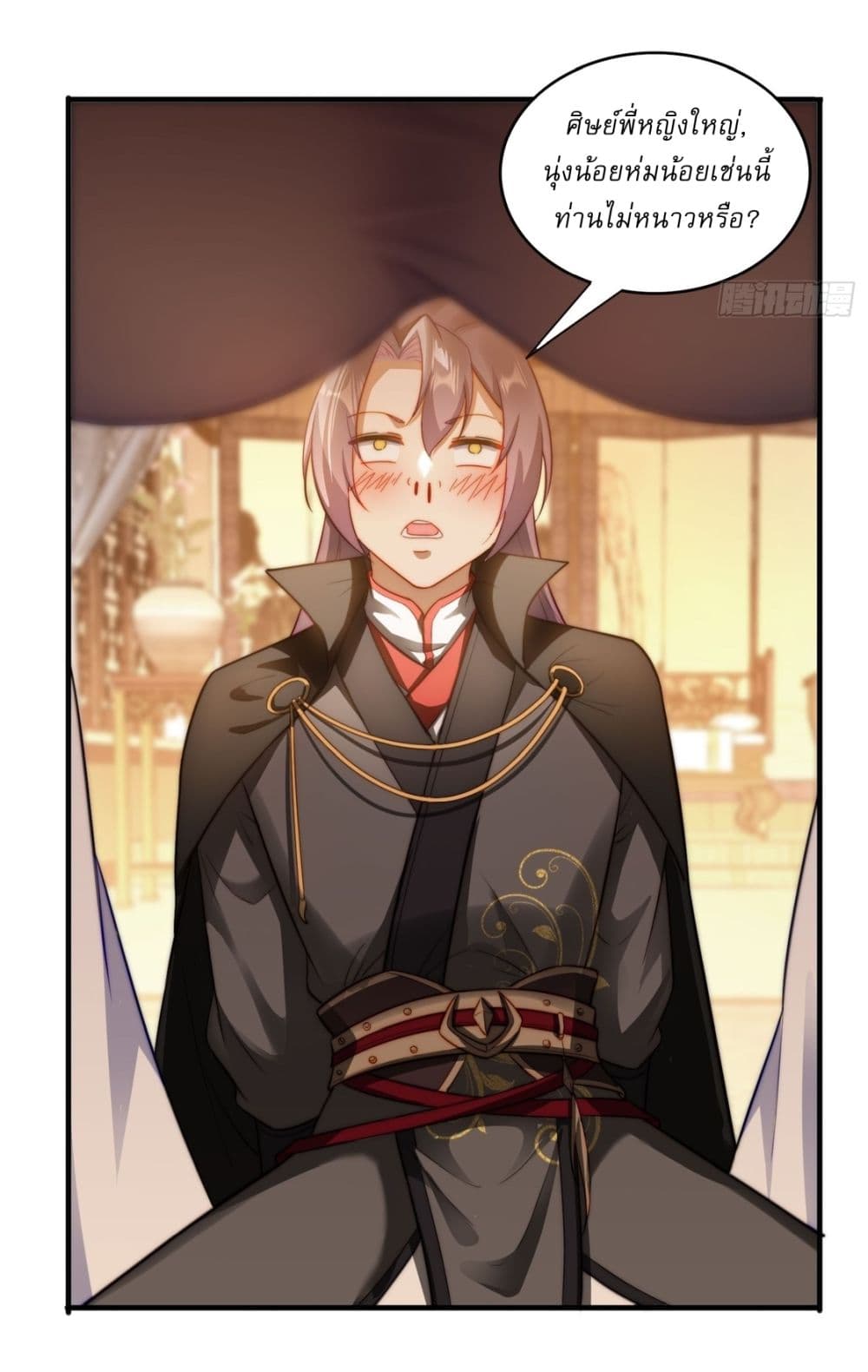 After signing for 90,000 years, the former Taoist monk wants to cut! 11-11