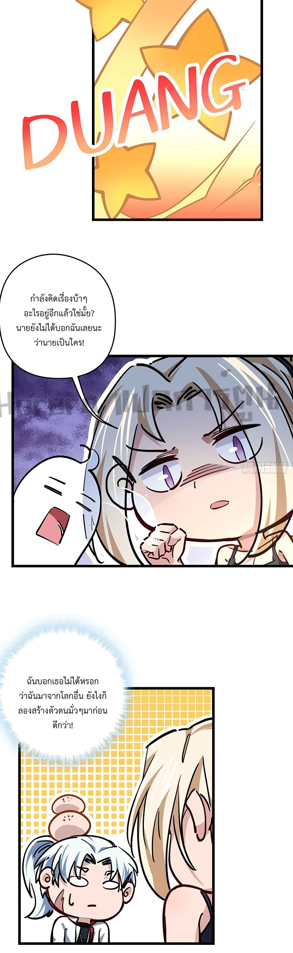 Unlock 99 Heroines in End Times 6-6