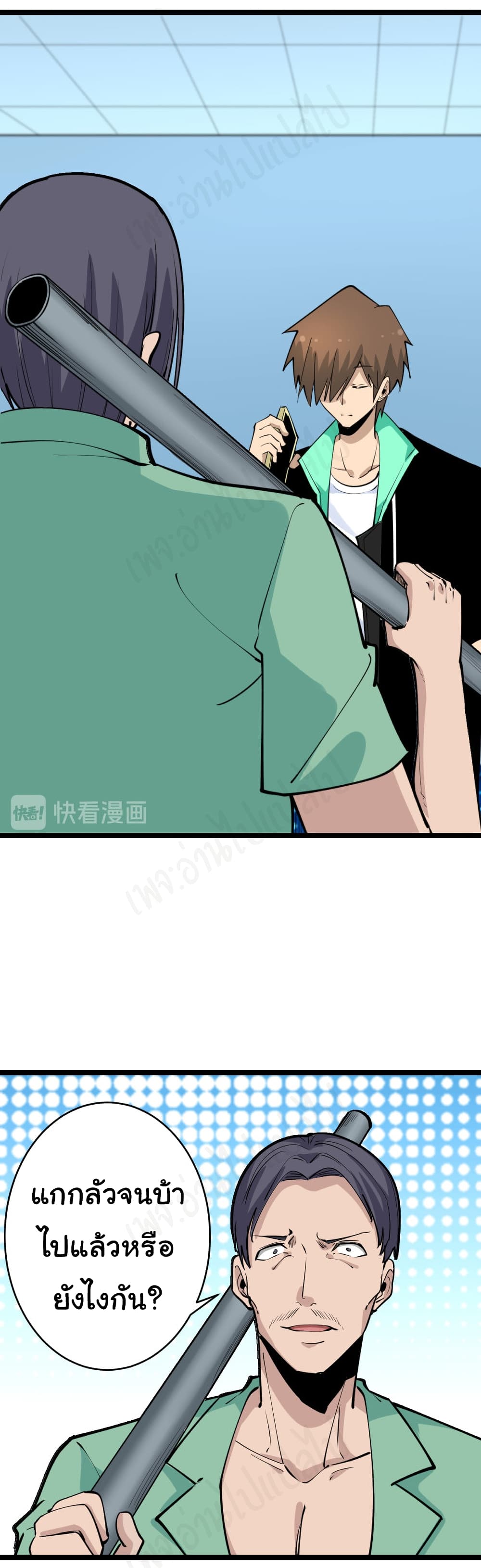 Sanjie Taobao Store 182-182