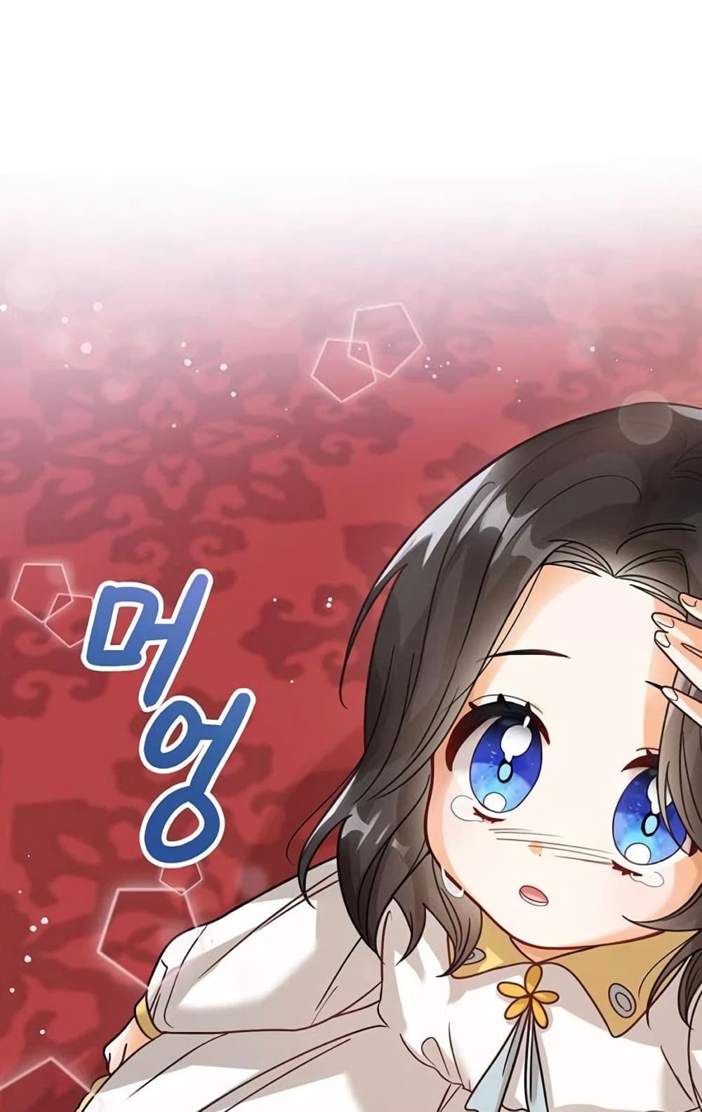 The Baby Princess Can See Status Windows 4-4