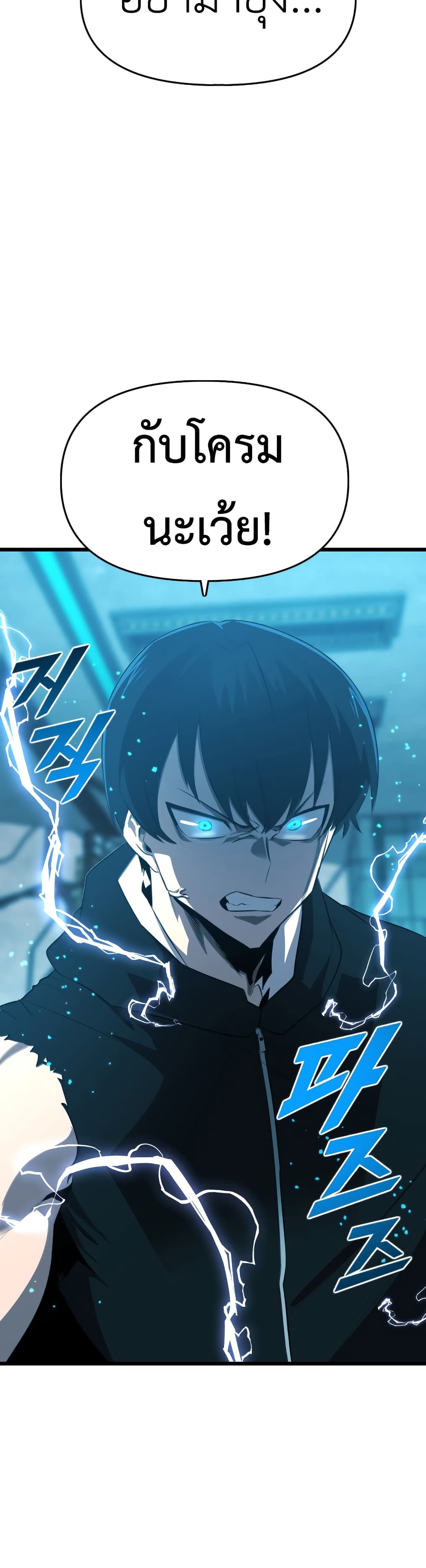 Rental Hero 23-23