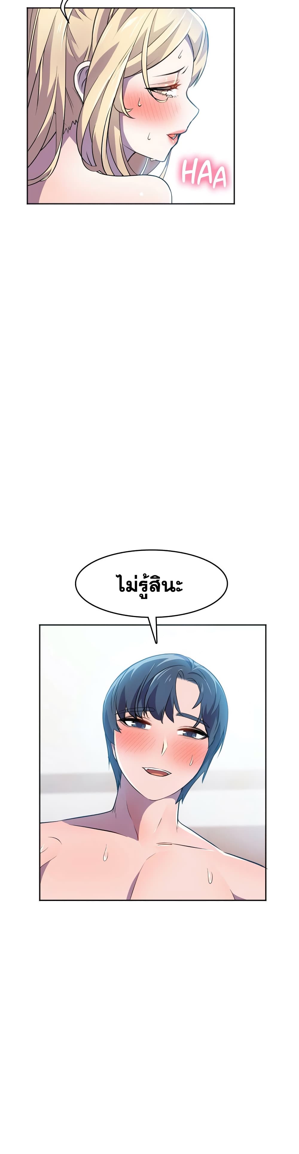 Hero Manager 15-15