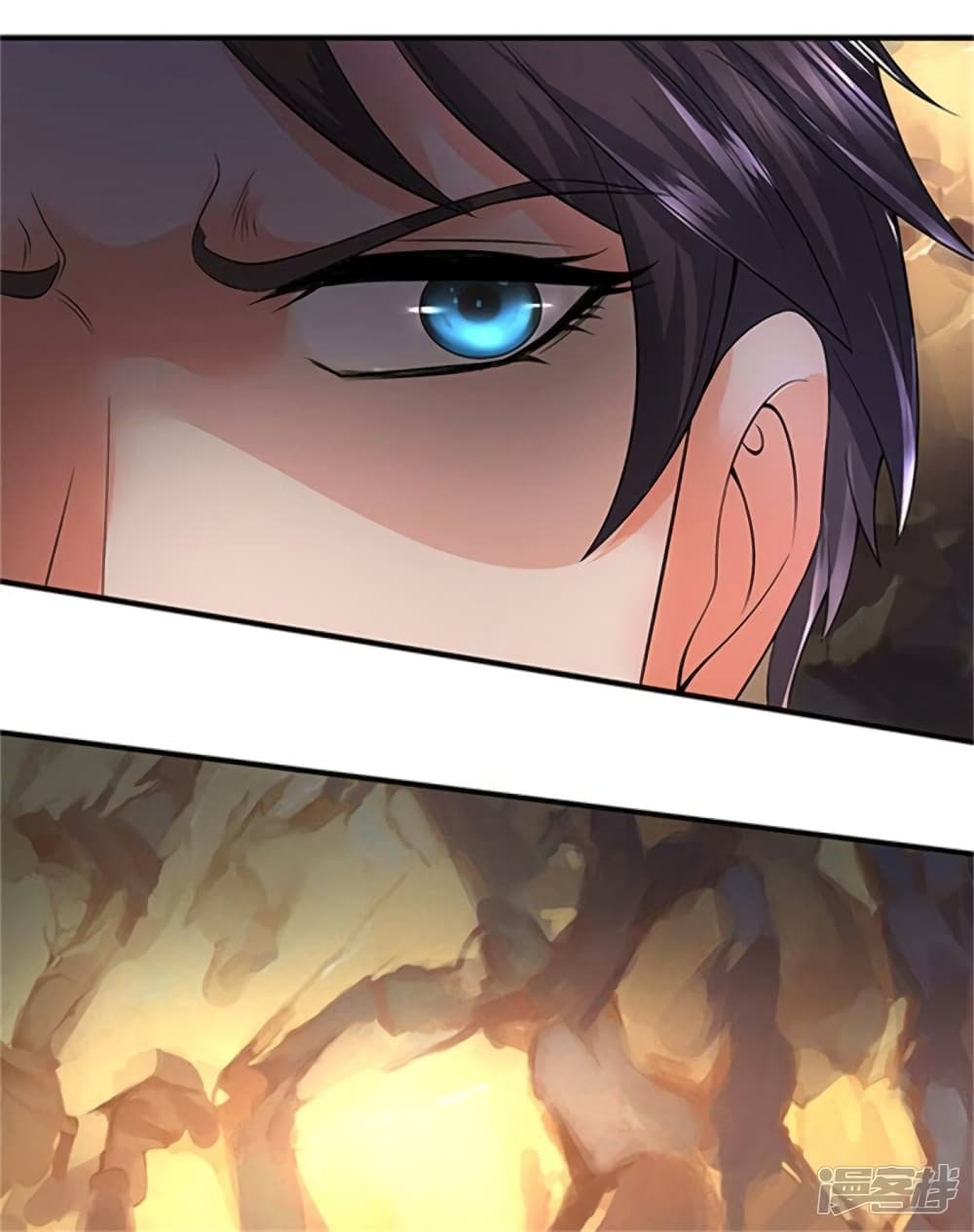 Eternal god King 139-139