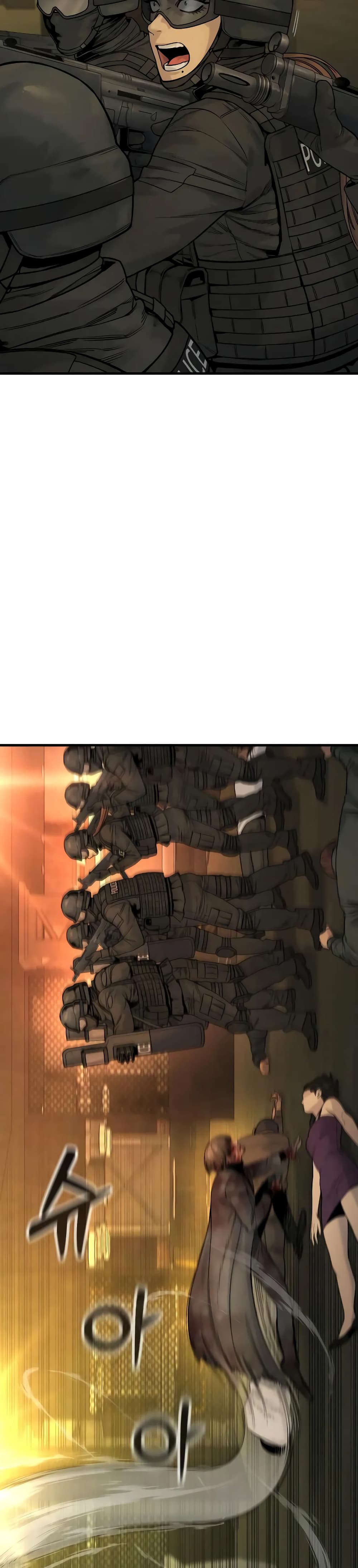 Return of the Bloodthirsty Police 18-18