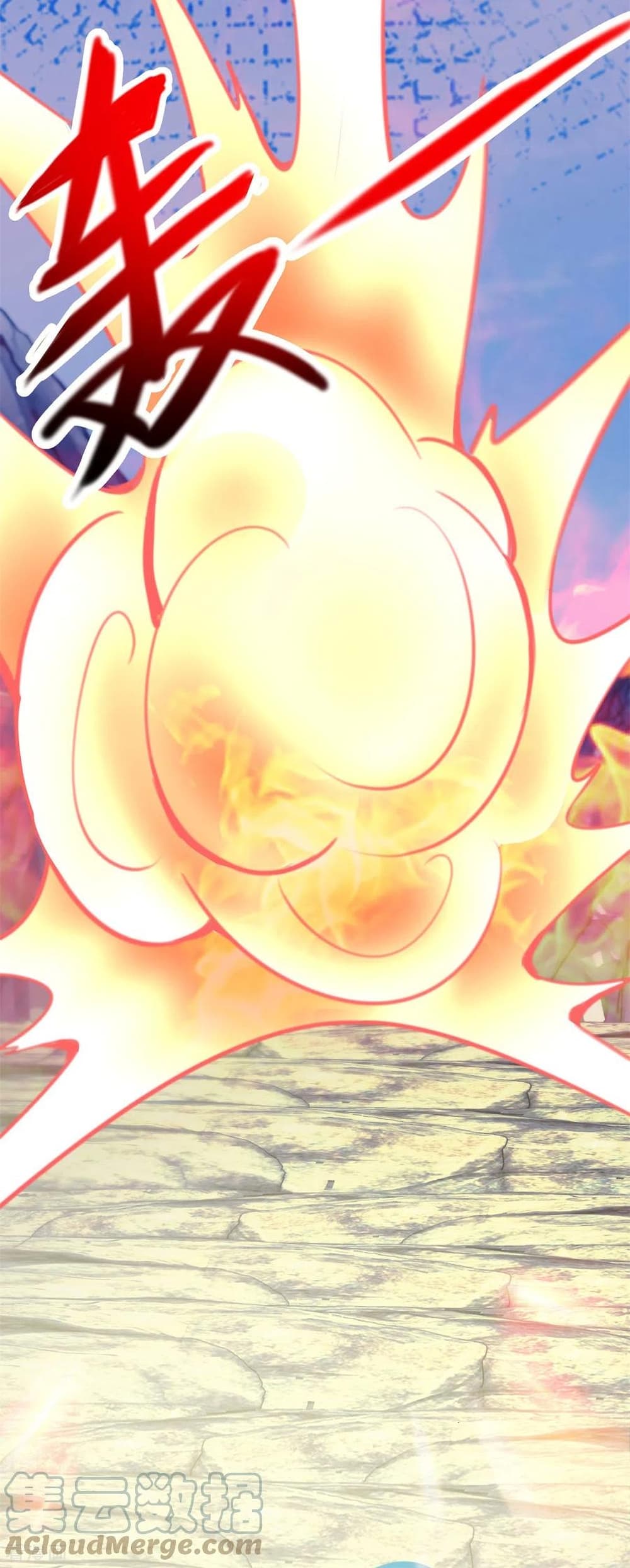 Rebirth Earth Immortal Venerable การหวนคืนของเซียนสวรรค์ 140-140