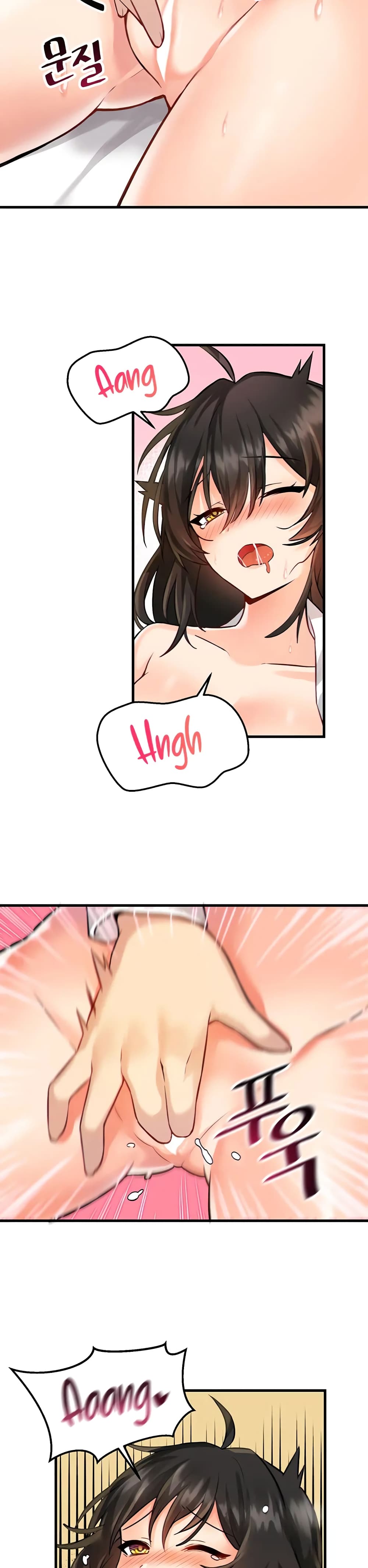 Trapped in the Academy’s Eroge 4-4