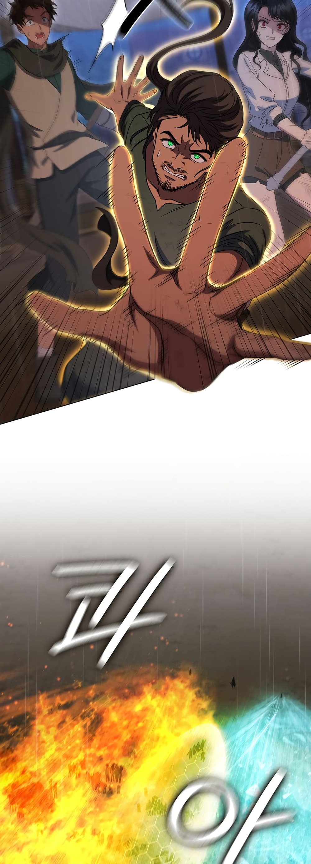 Dragon Lady 27-27