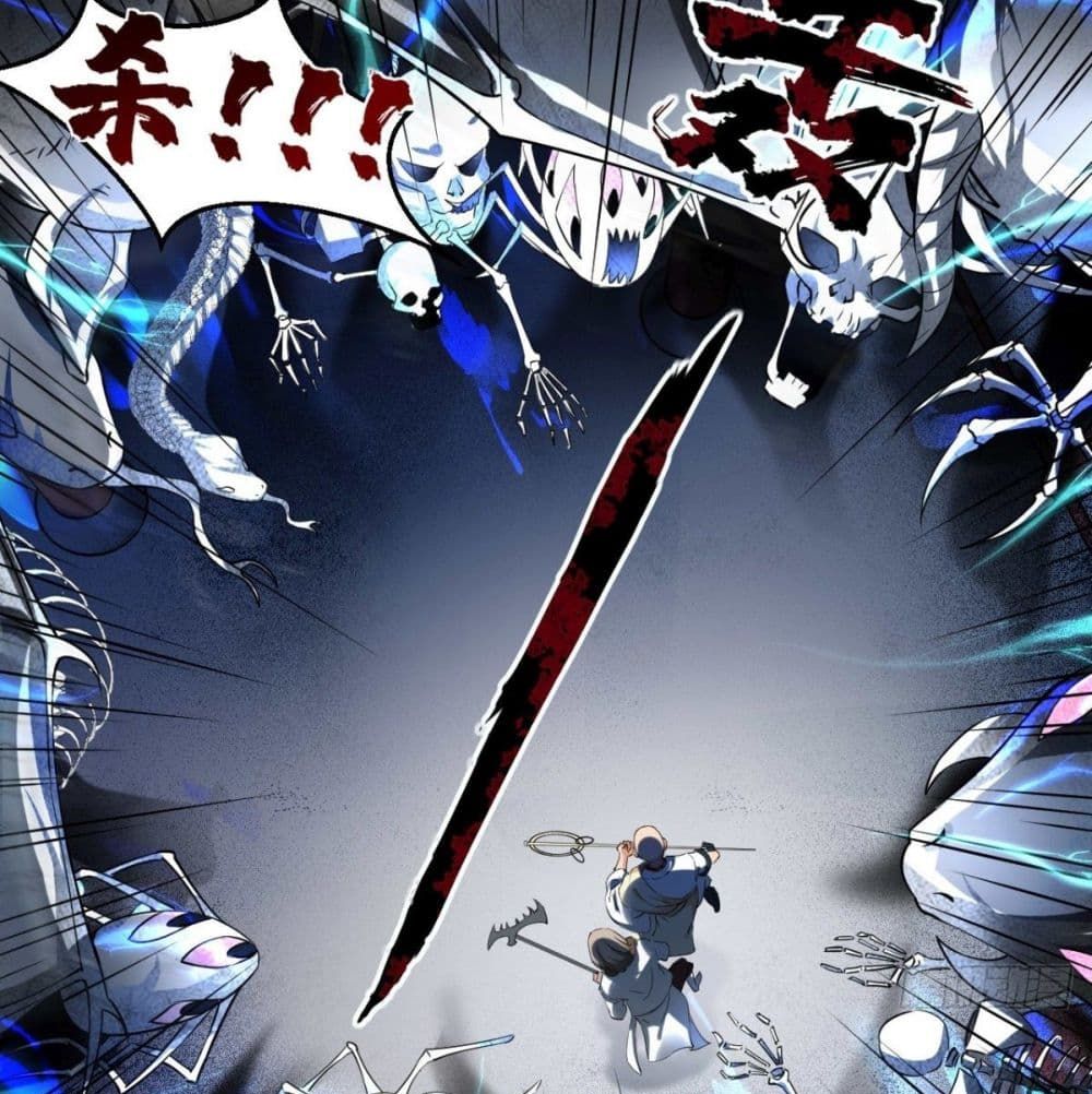 Strongest Tang Xuanzang 51-51