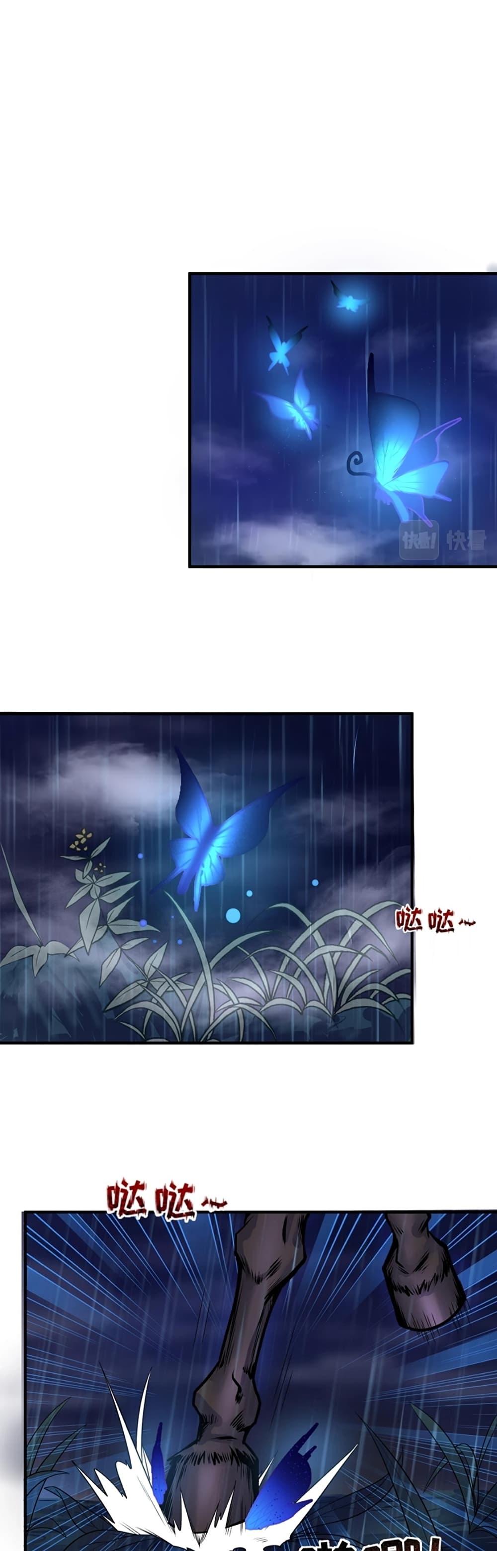 The Age of Ghost Spirits 22-22