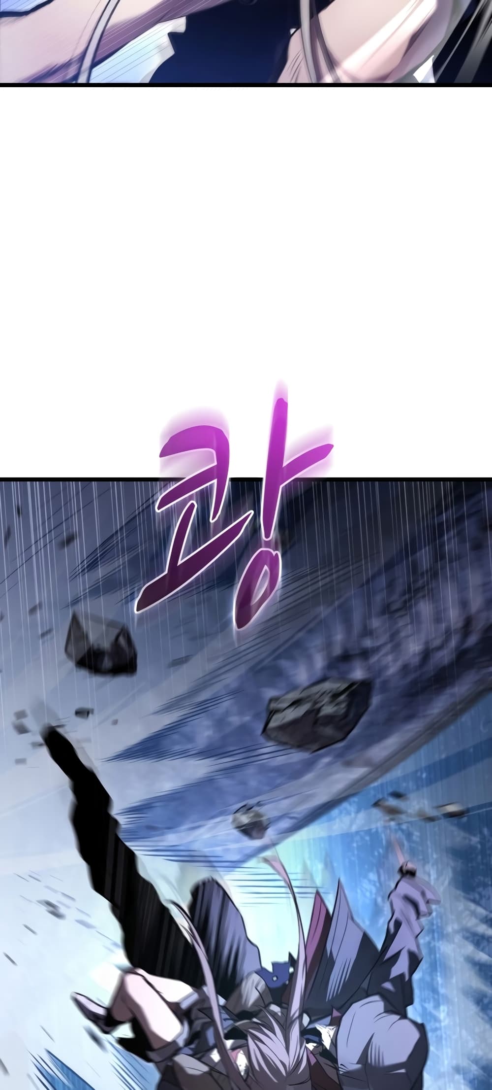 Dororo Re:Verse 1-1